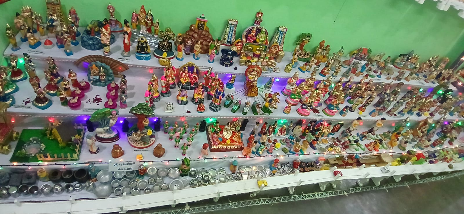 kmsanthi கொலு, SALEM