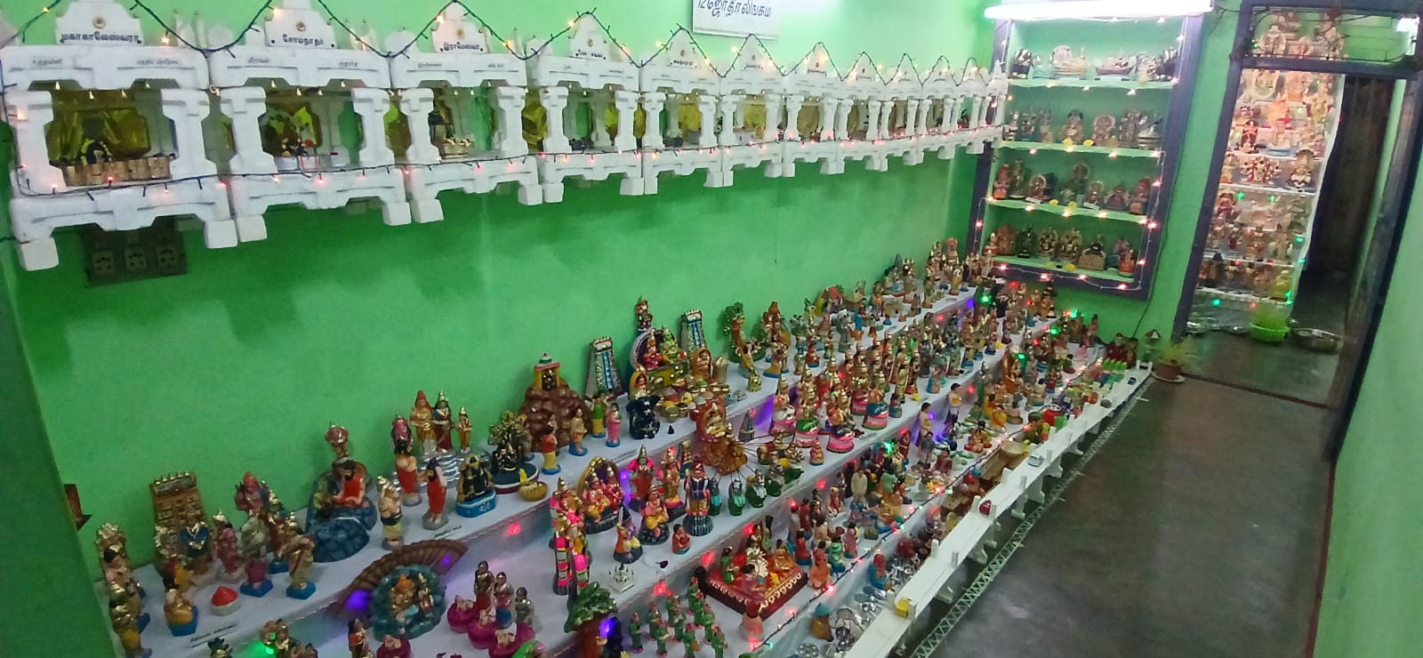 kmsanthi இல்லத்துக் கொலு, SALEM - படம் 6