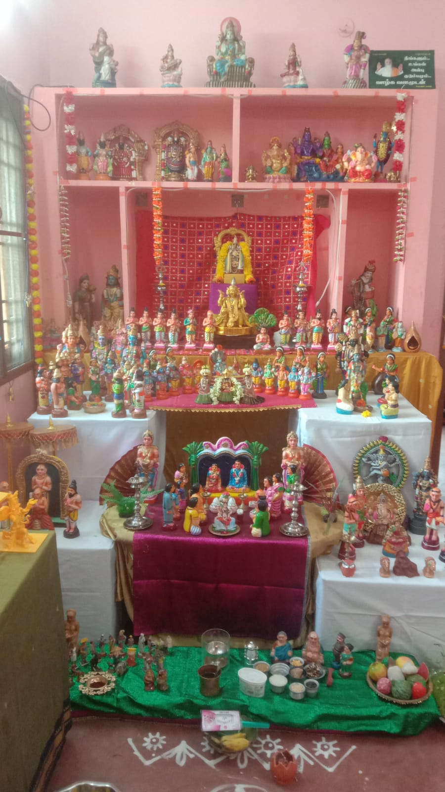 vanajavadivel@gmail.com கொலு, திருவள்ளூர் மாவட்டம்
