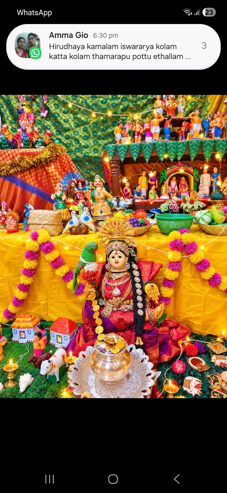 RaagaveenaSatheesh கொலு, மதுரை