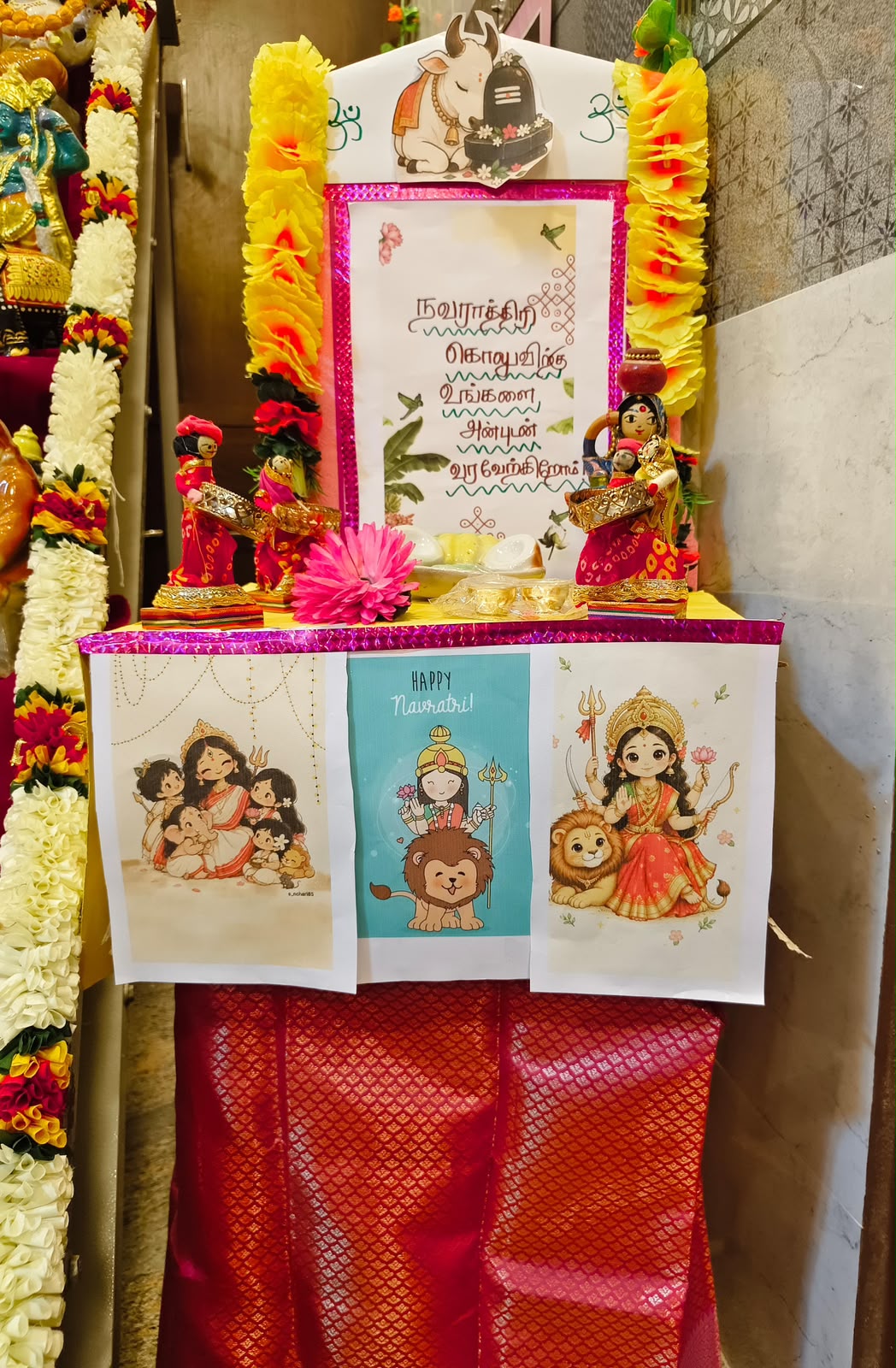 Uma Vedamurthy இல்லத்துக் கொலு, செங்கல்பட்டு / Chengalpattu - படம் 3