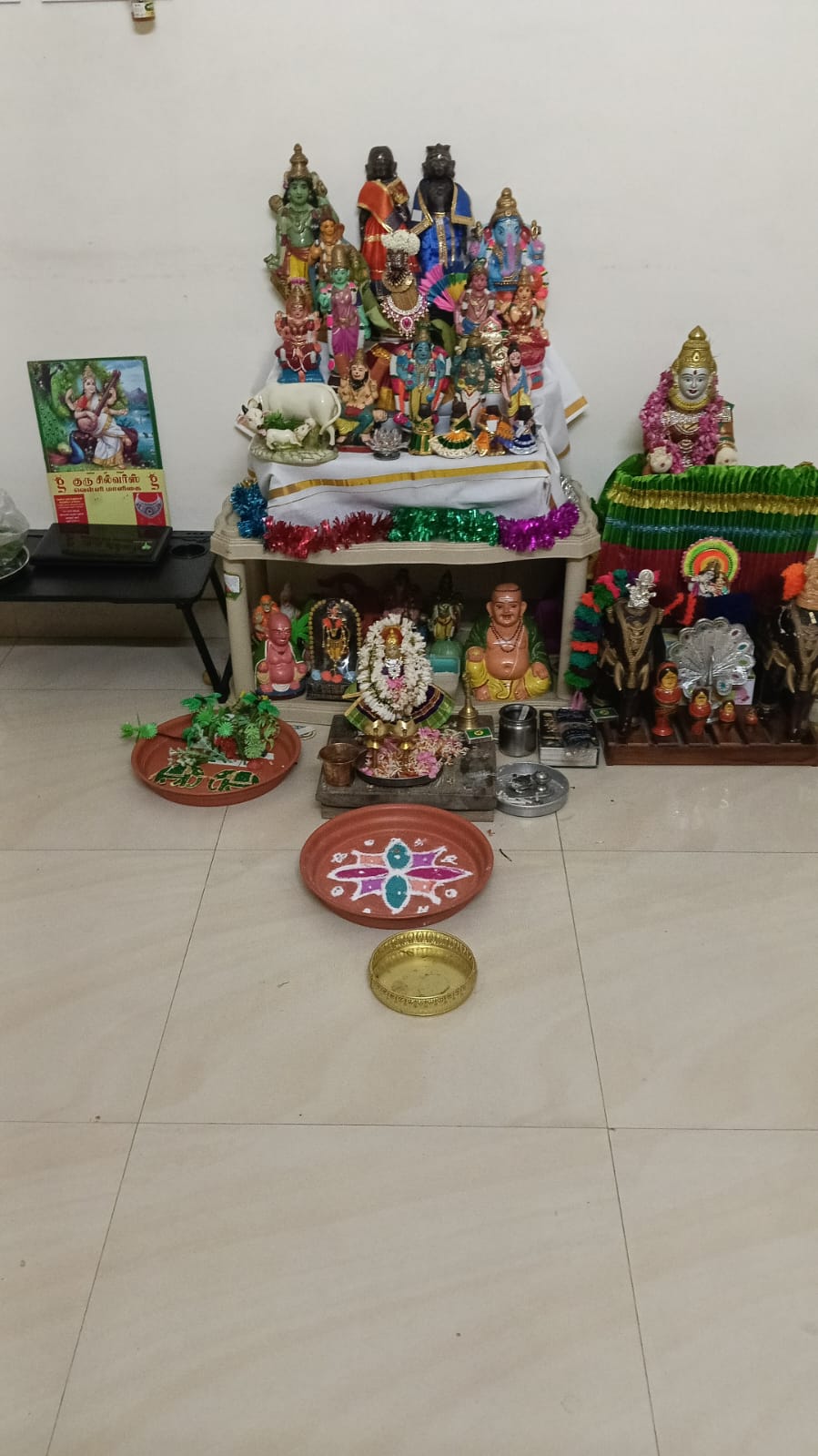 Anuradha கொலு, Karur