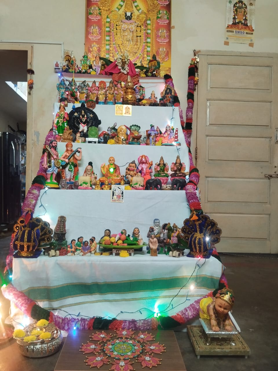 VIJAYASHREE கொலு, சென்னை