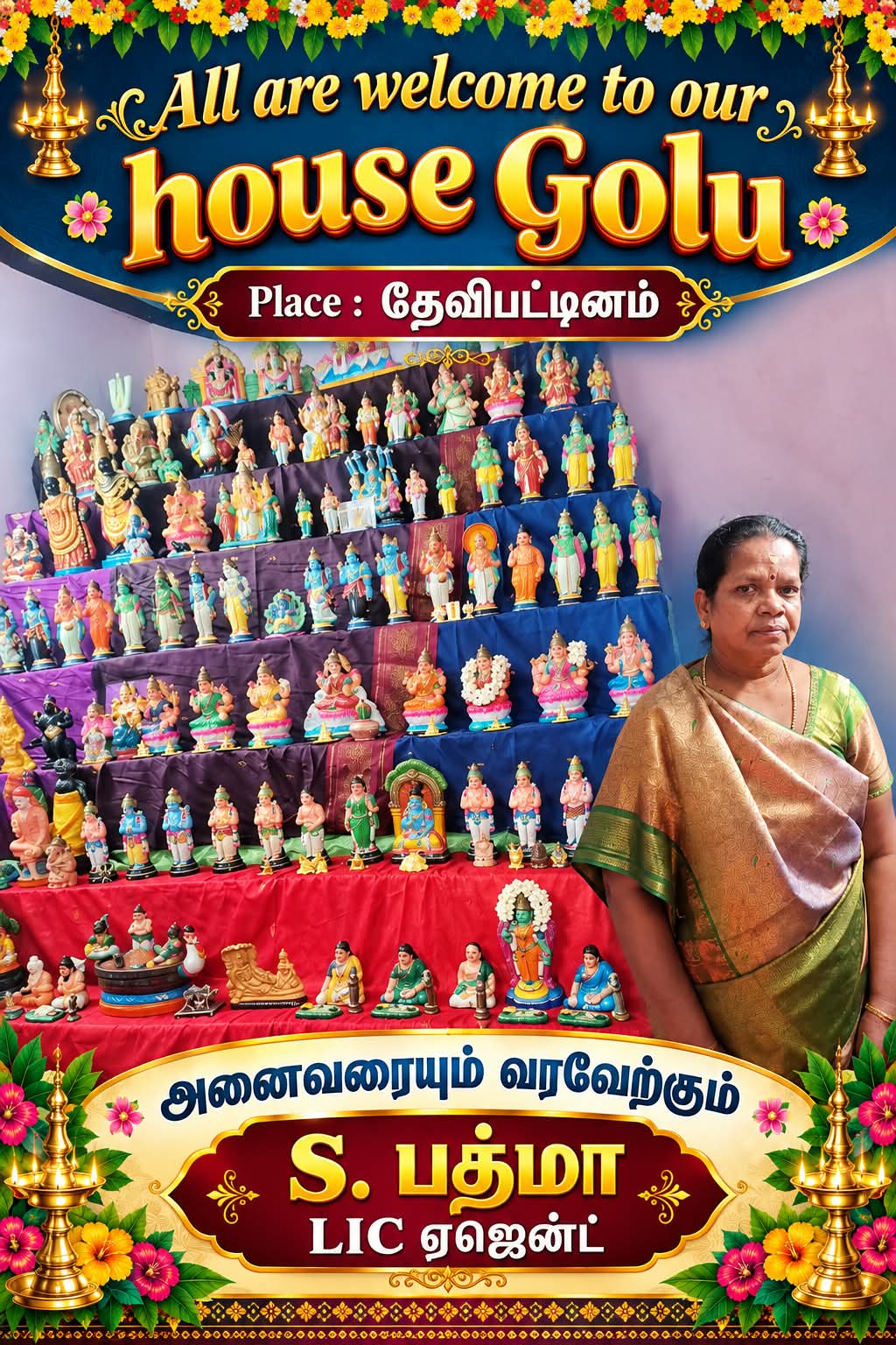 S.Padma இல்லத்துக் கொலு, Ramanathapuram - படம் 3