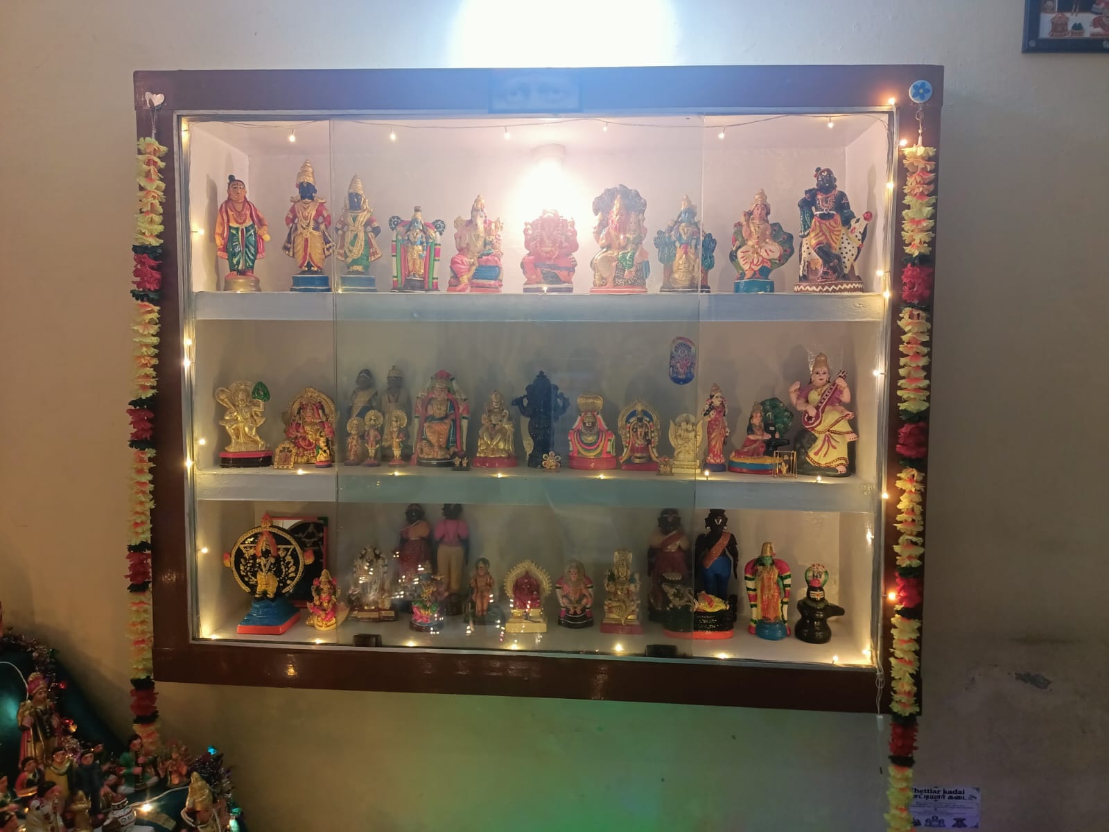 Poornima இல்லத்துக் கொலு, Coimbatore - படம் 4