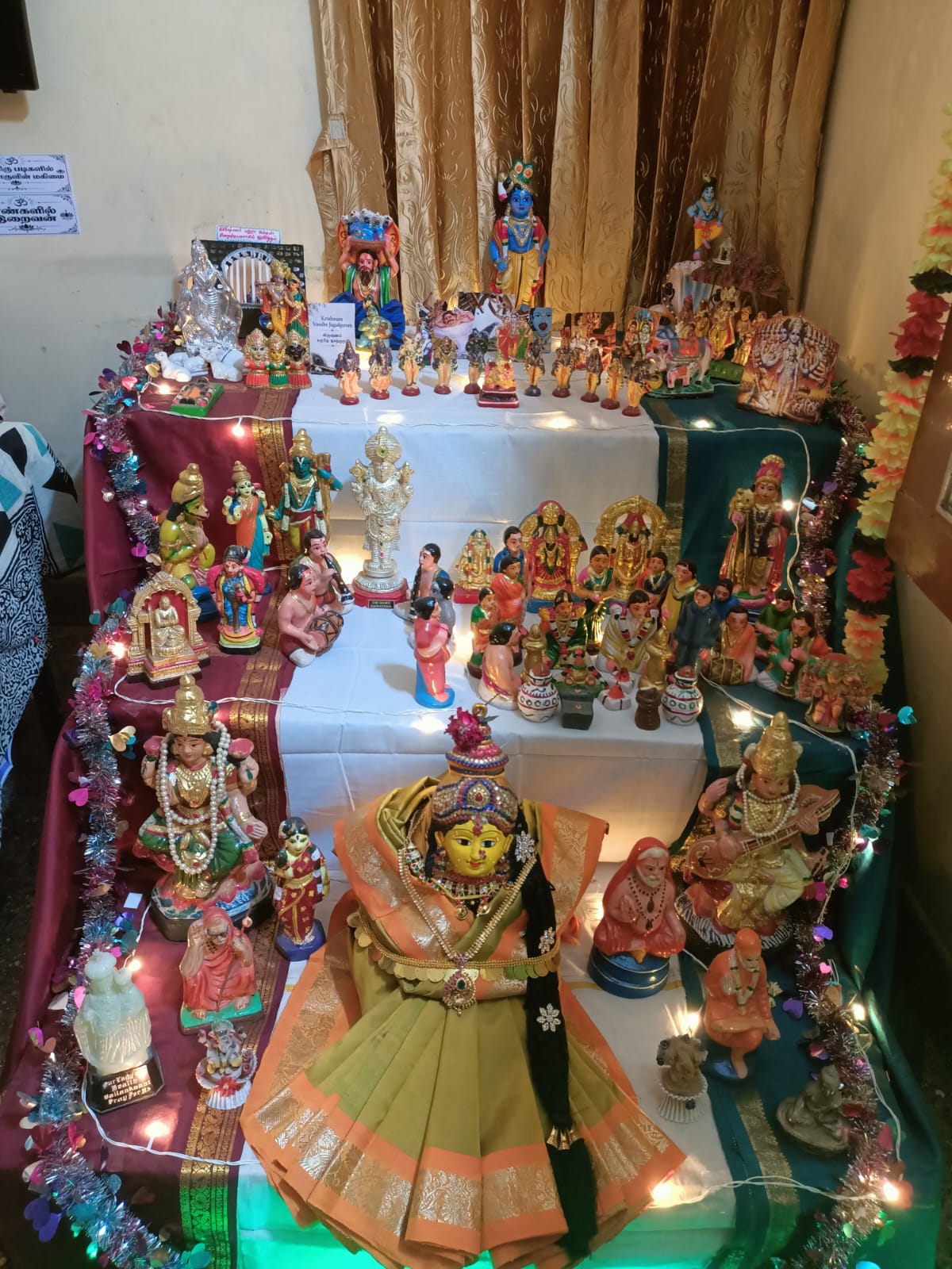 Poornima இல்லத்துக் கொலு, Coimbatore - படம் 5
