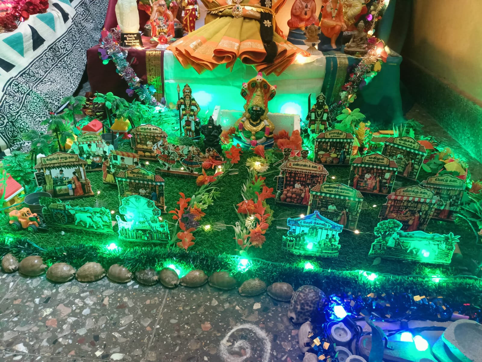 Poornima கொலு, Coimbatore