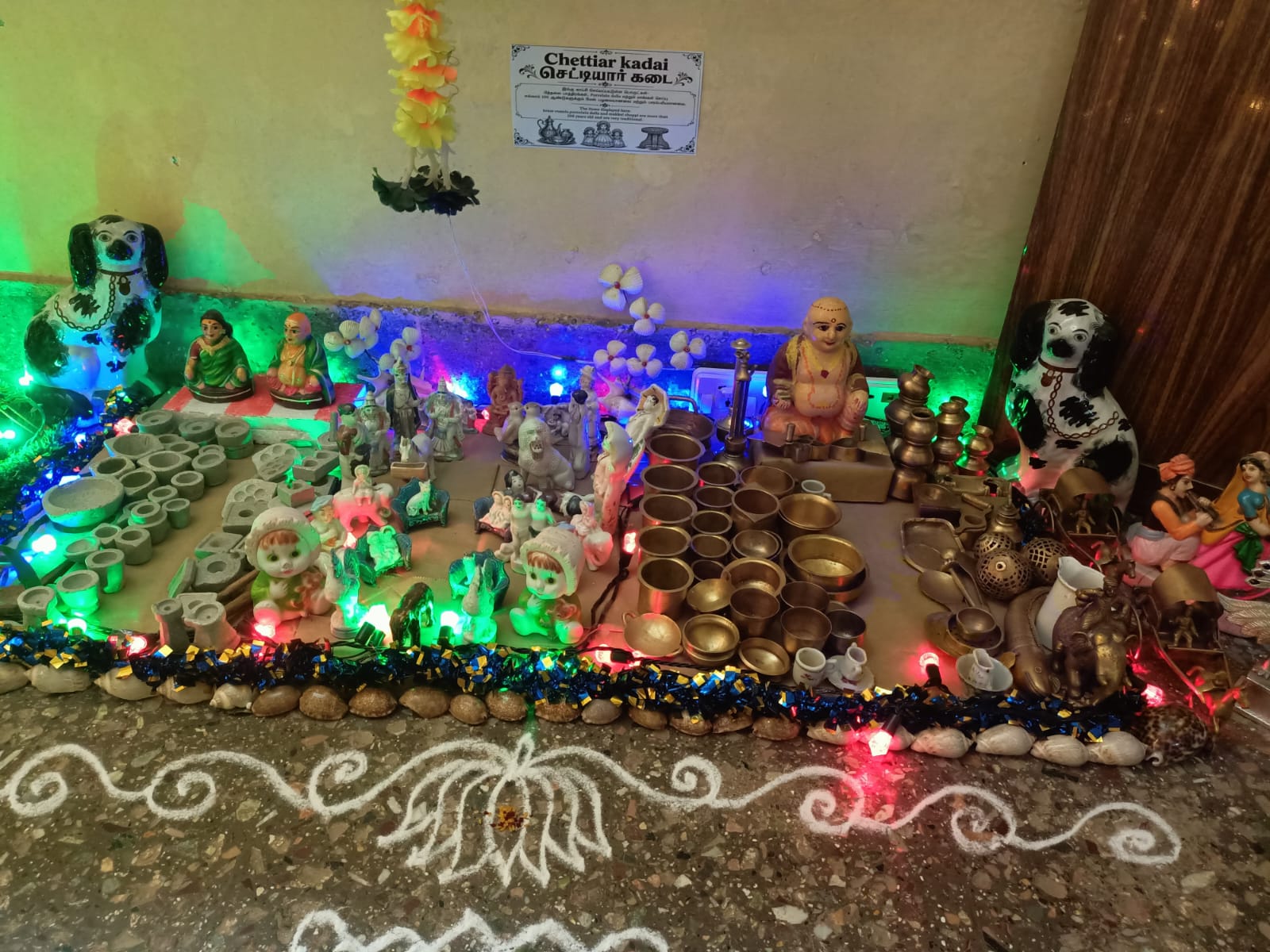Poornima இல்லத்துக் கொலு, Coimbatore - படம் 7