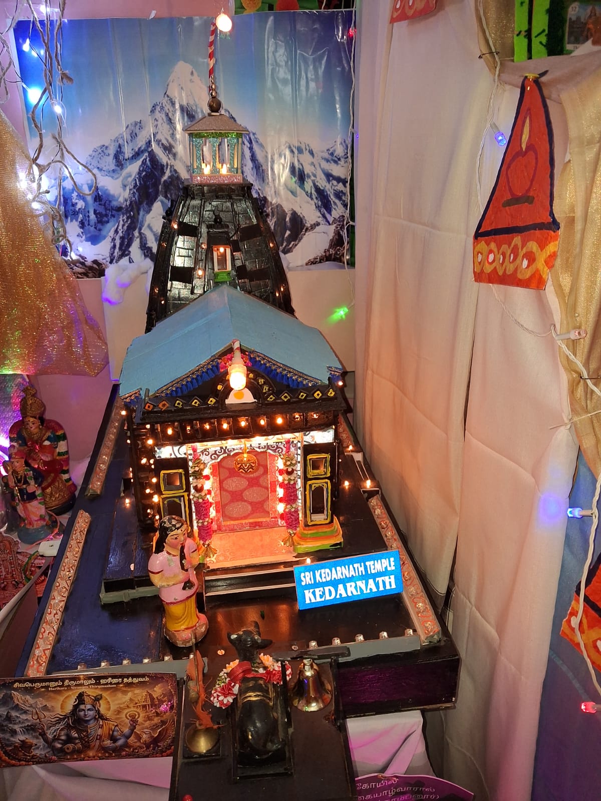 Kavithabalaji இல்லத்துக் கொலு, Chennai - படம் 4