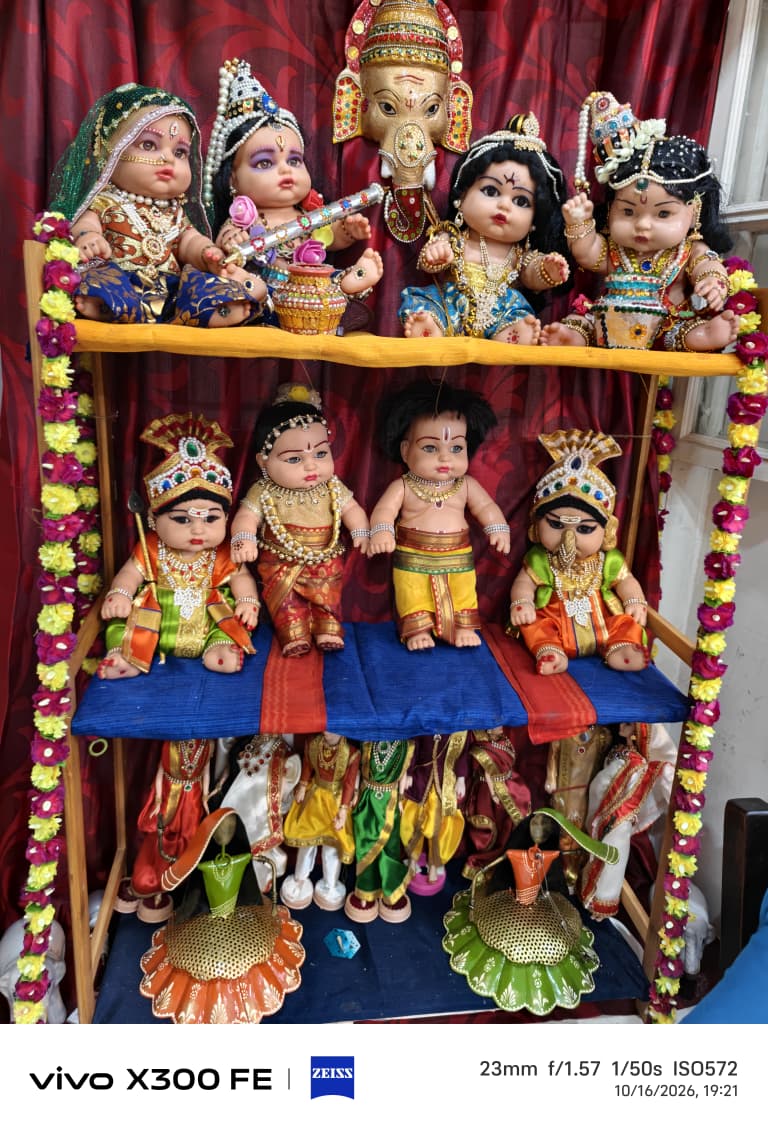 Kuppikodi😊 இல்லத்துக் கொலு, TRICHY - படம் 15