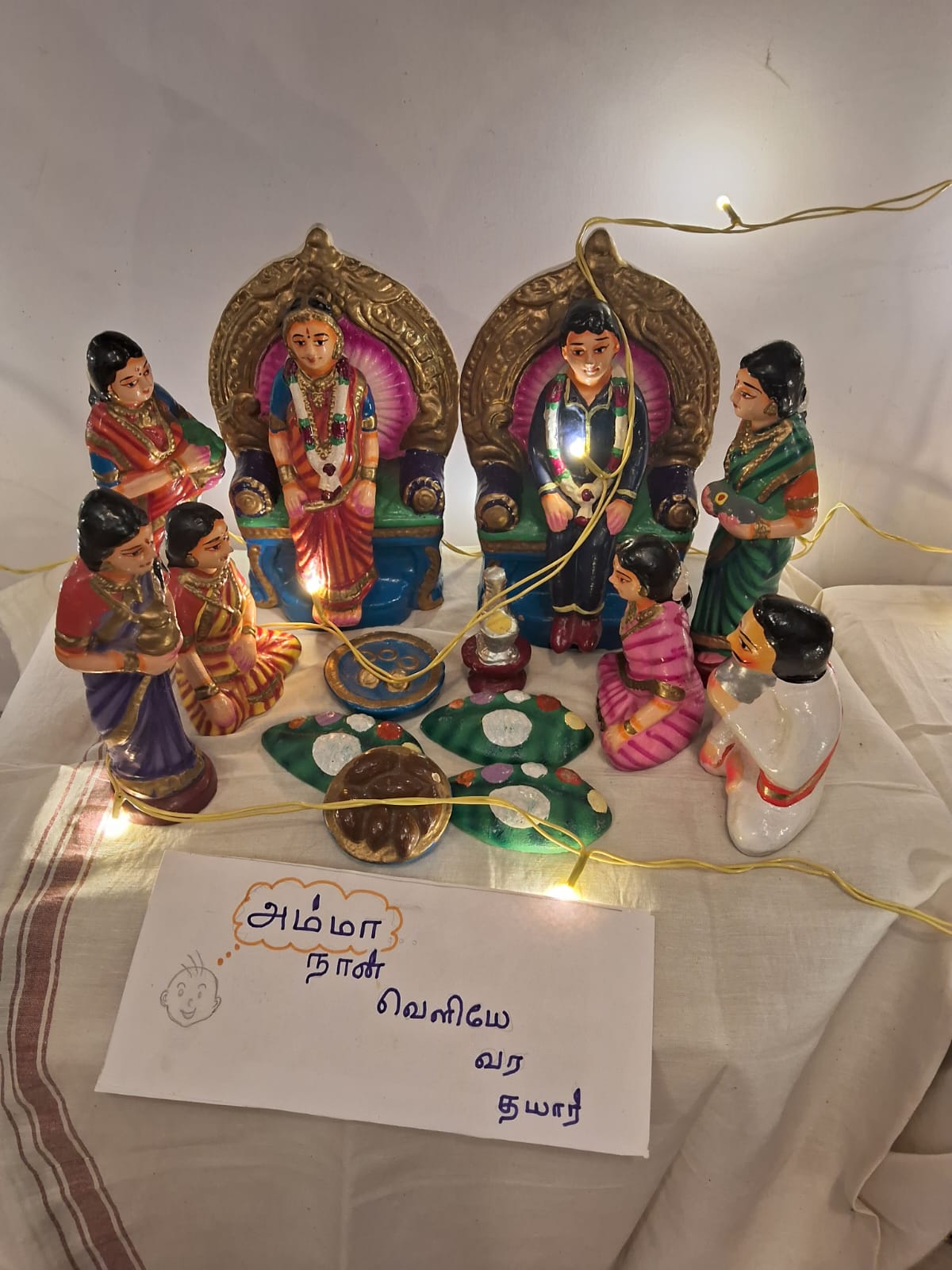 Mithrasevverl இல்லத்துக் கொலு, சென்னை - படம் 12