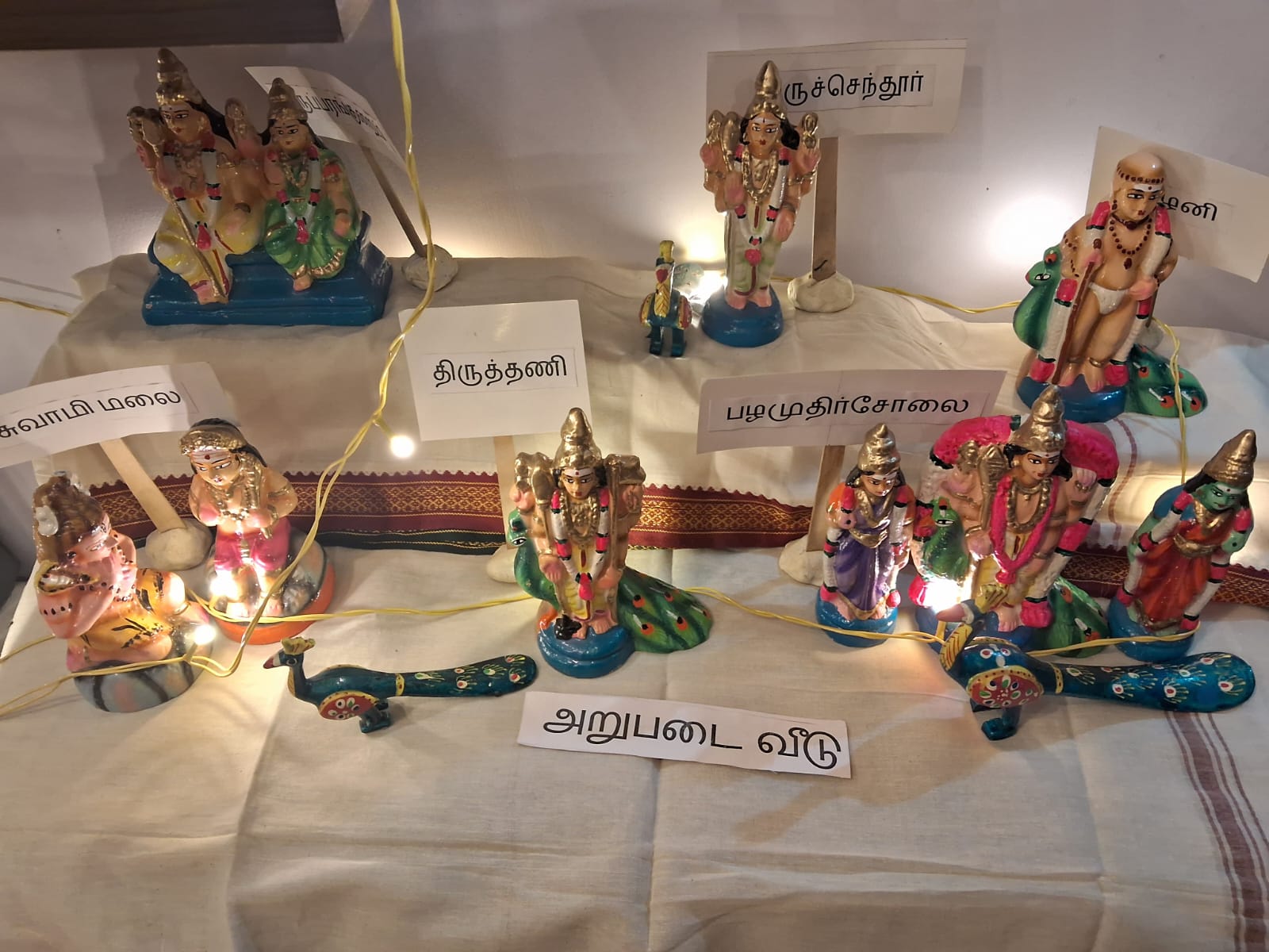 Mithrasevverl இல்லத்துக் கொலு, சென்னை - படம் 13