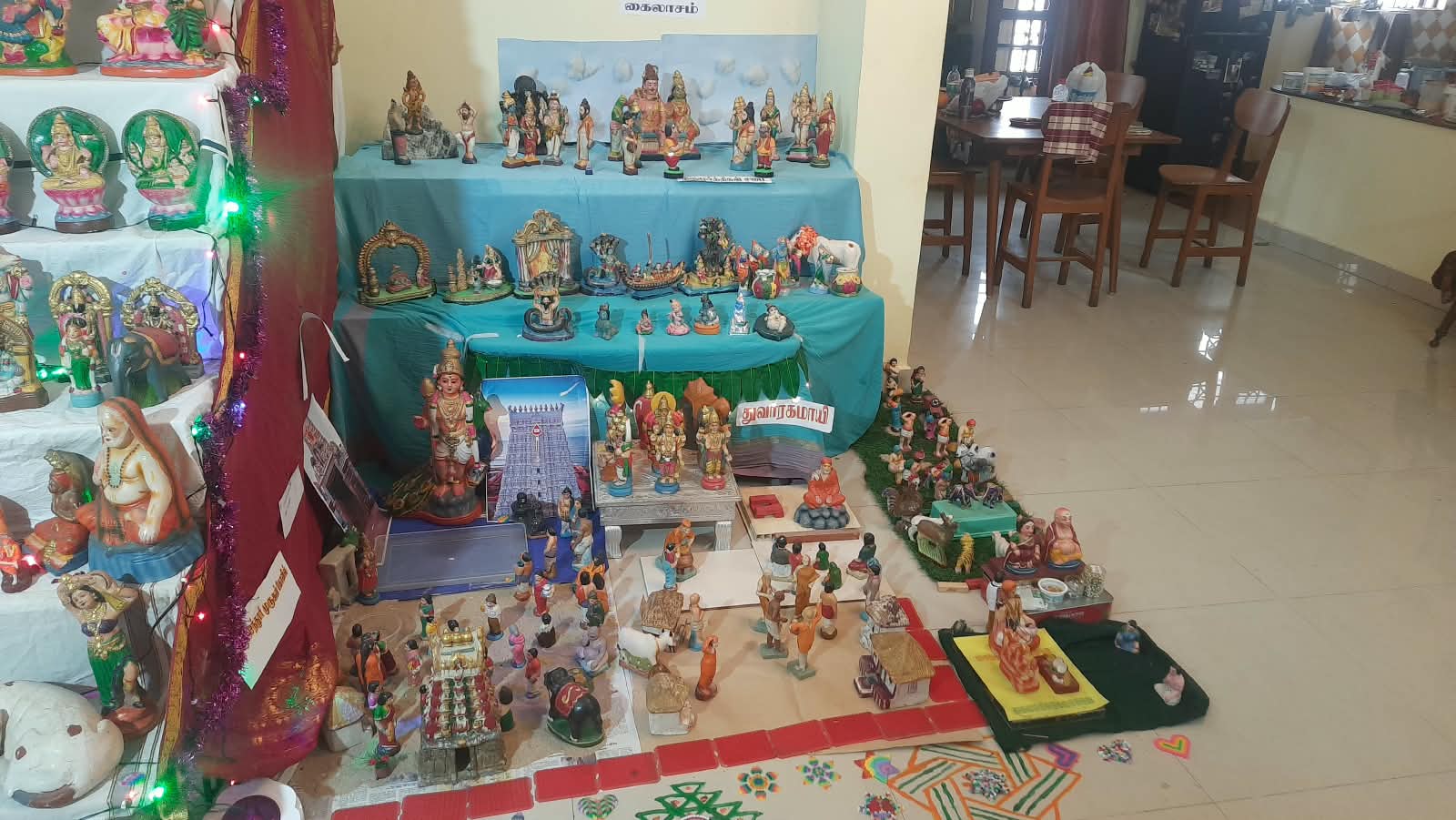 Lathakamesh 7/2SaiSkanda 21st Cross Indiranagar Adyar Chennai20 இல்லத்துக் கொலு, Chennai - படம் 4