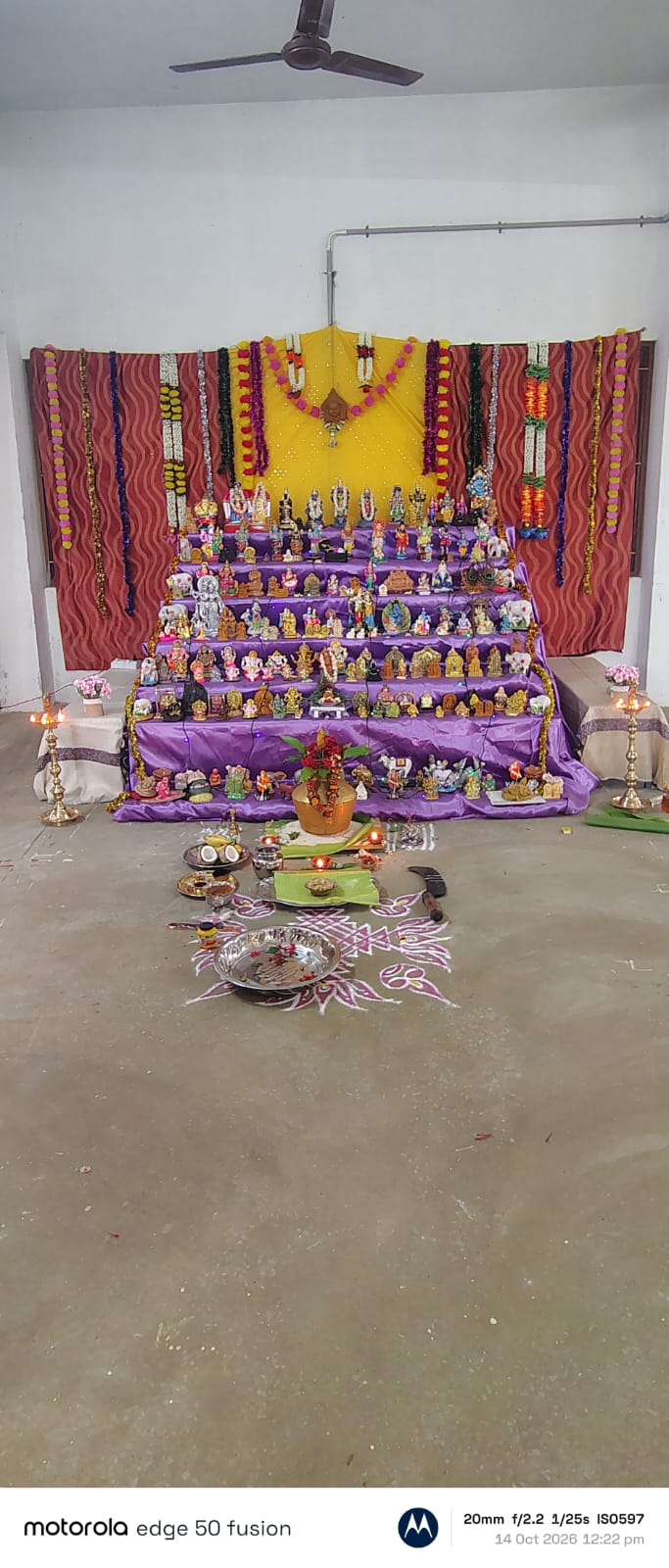 Magesh இல்லத்துக் கொலு, Erode - படம் 4