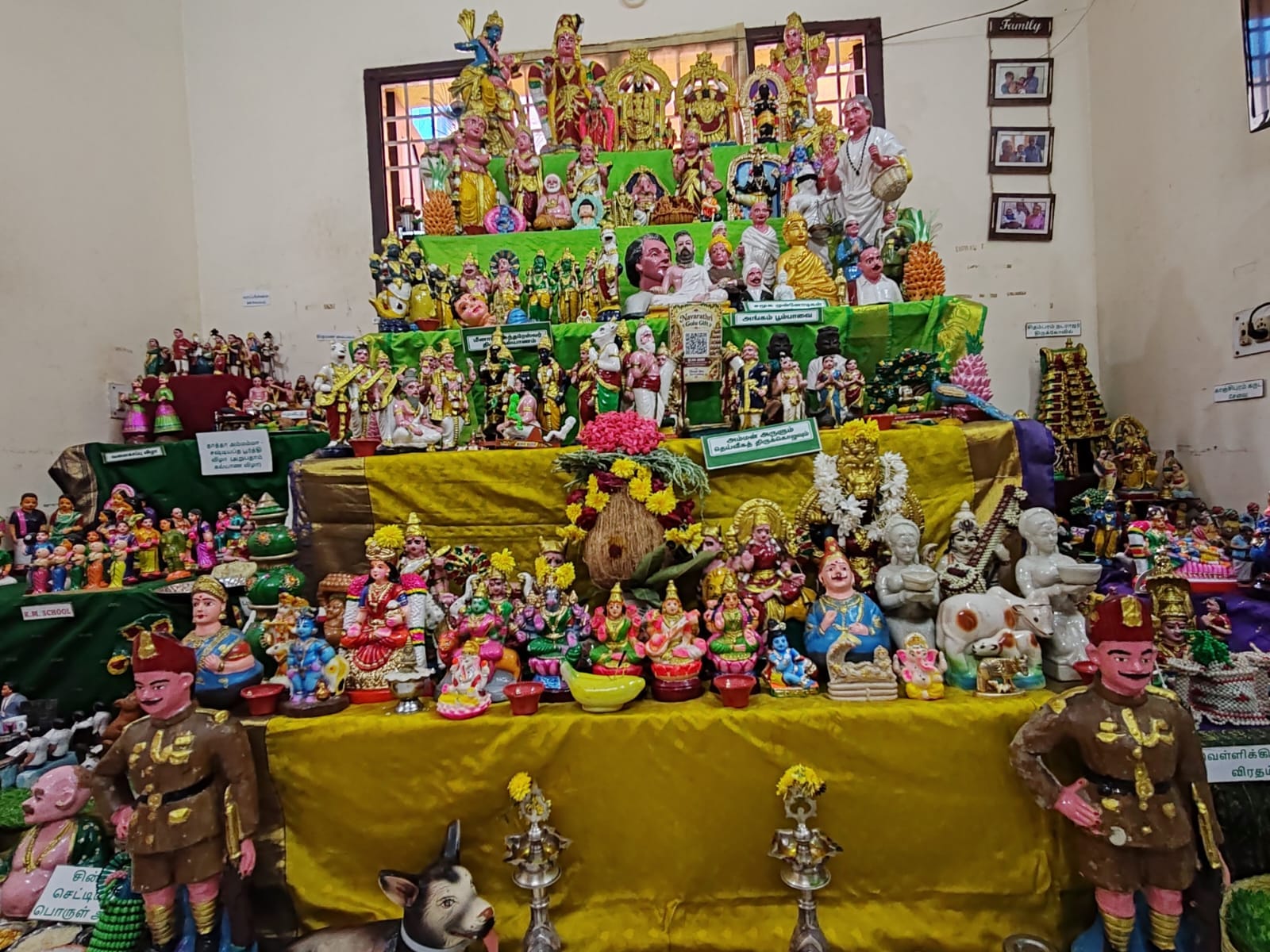 G.Amutha கொலு, சென்னை