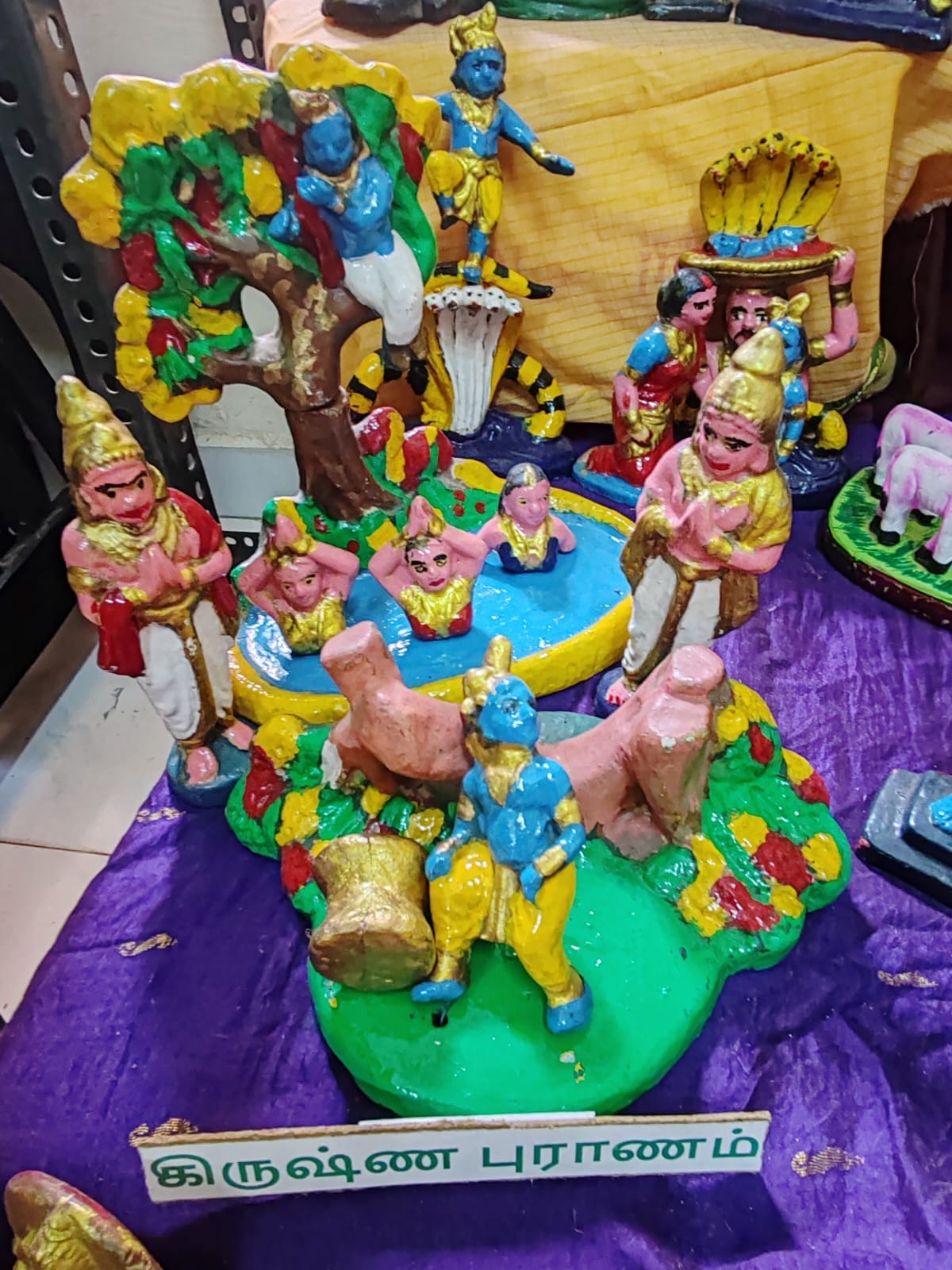 G.Amutha இல்லத்துக் கொலு, சென்னை - படம் 18