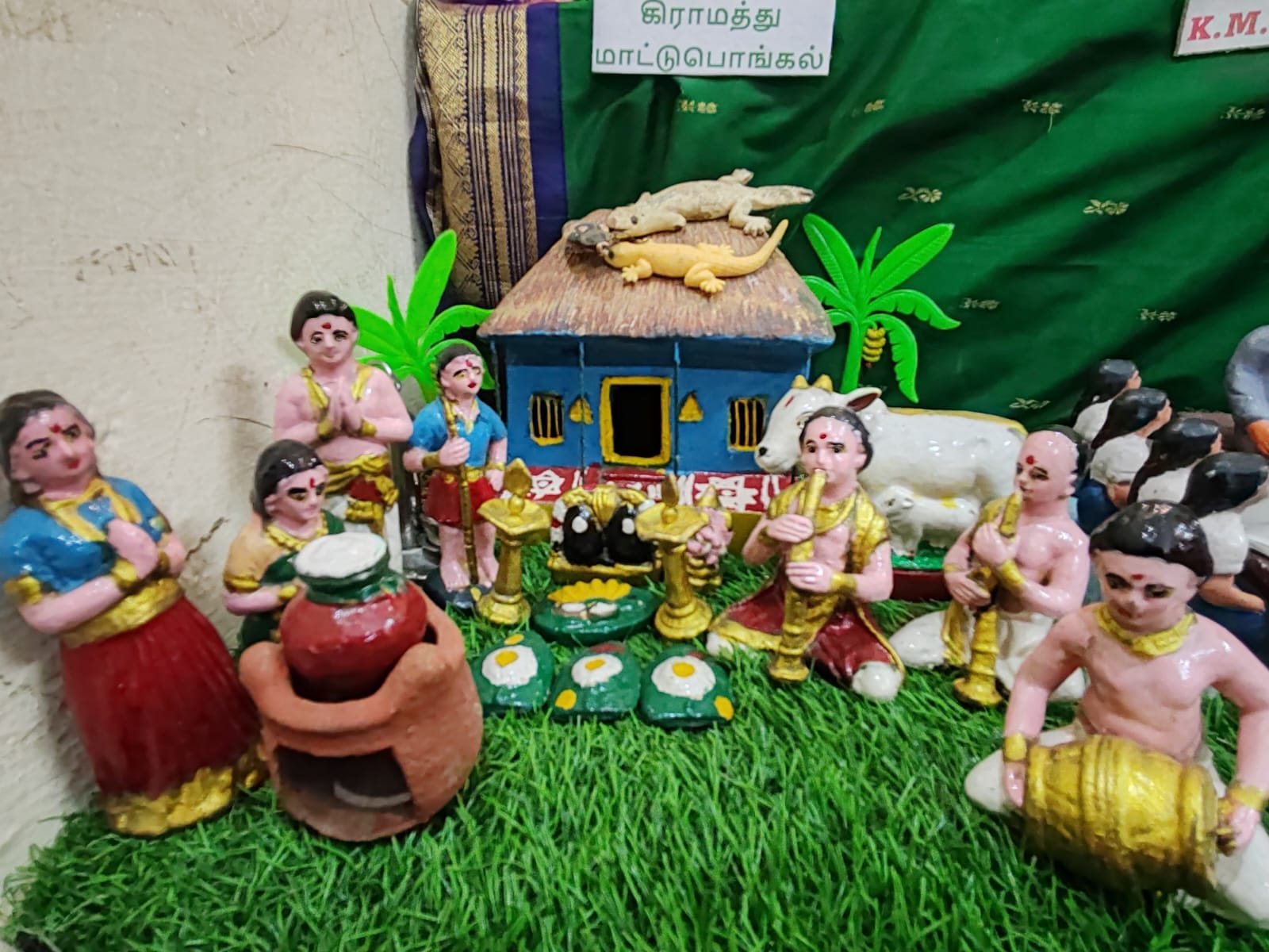 G.Amutha இல்லத்துக் கொலு, சென்னை - படம் 5