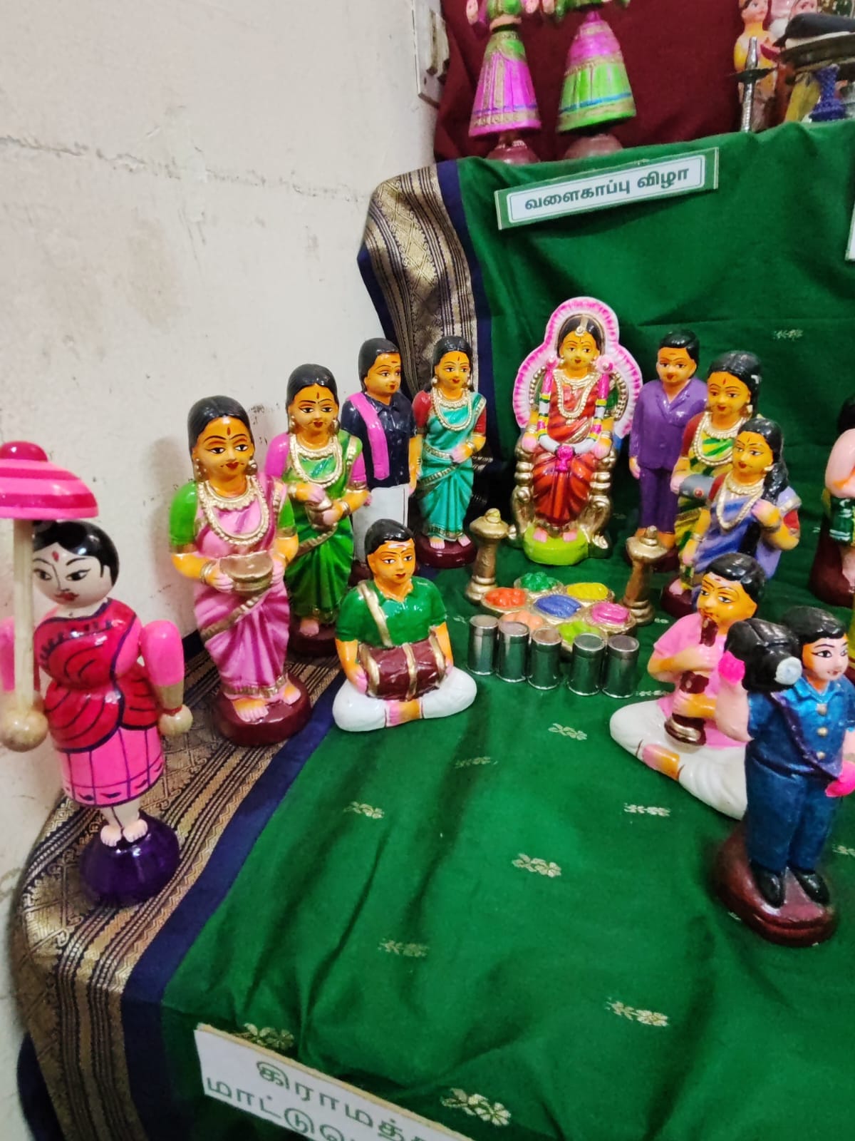G.Amutha இல்லத்துக் கொலு, சென்னை - படம் 6