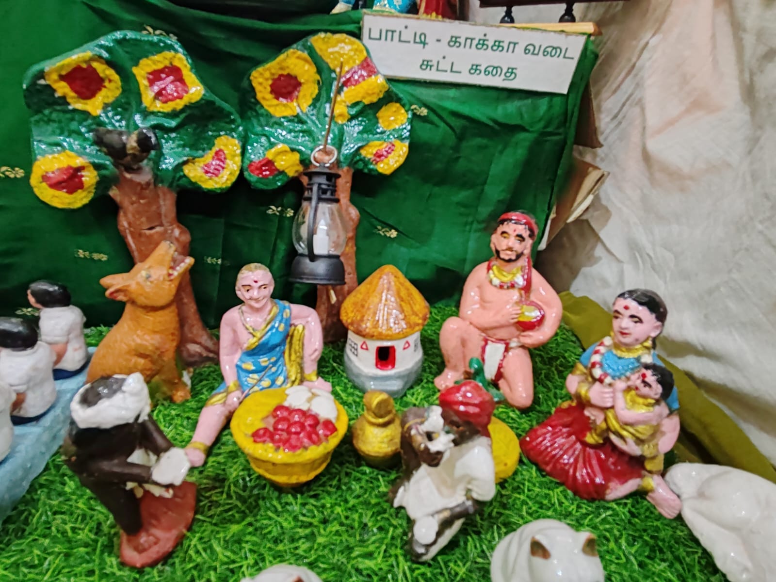 G.Amutha இல்லத்துக் கொலு, சென்னை - படம் 8
