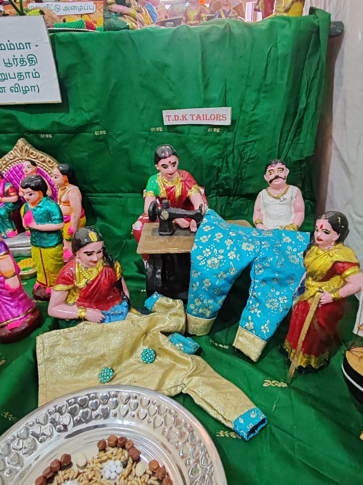 G.Amutha இல்லத்துக் கொலு, சென்னை - படம் 9