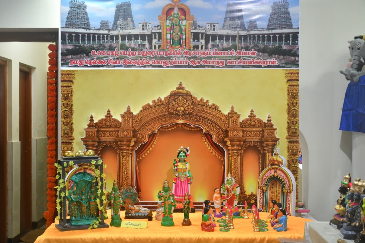 மரகதம் சிவா இல்லம் திருநெல்வேலிதியாகராஜ நகர் இல்லத்துக் கொலு, Tirunelveli - படம் 17