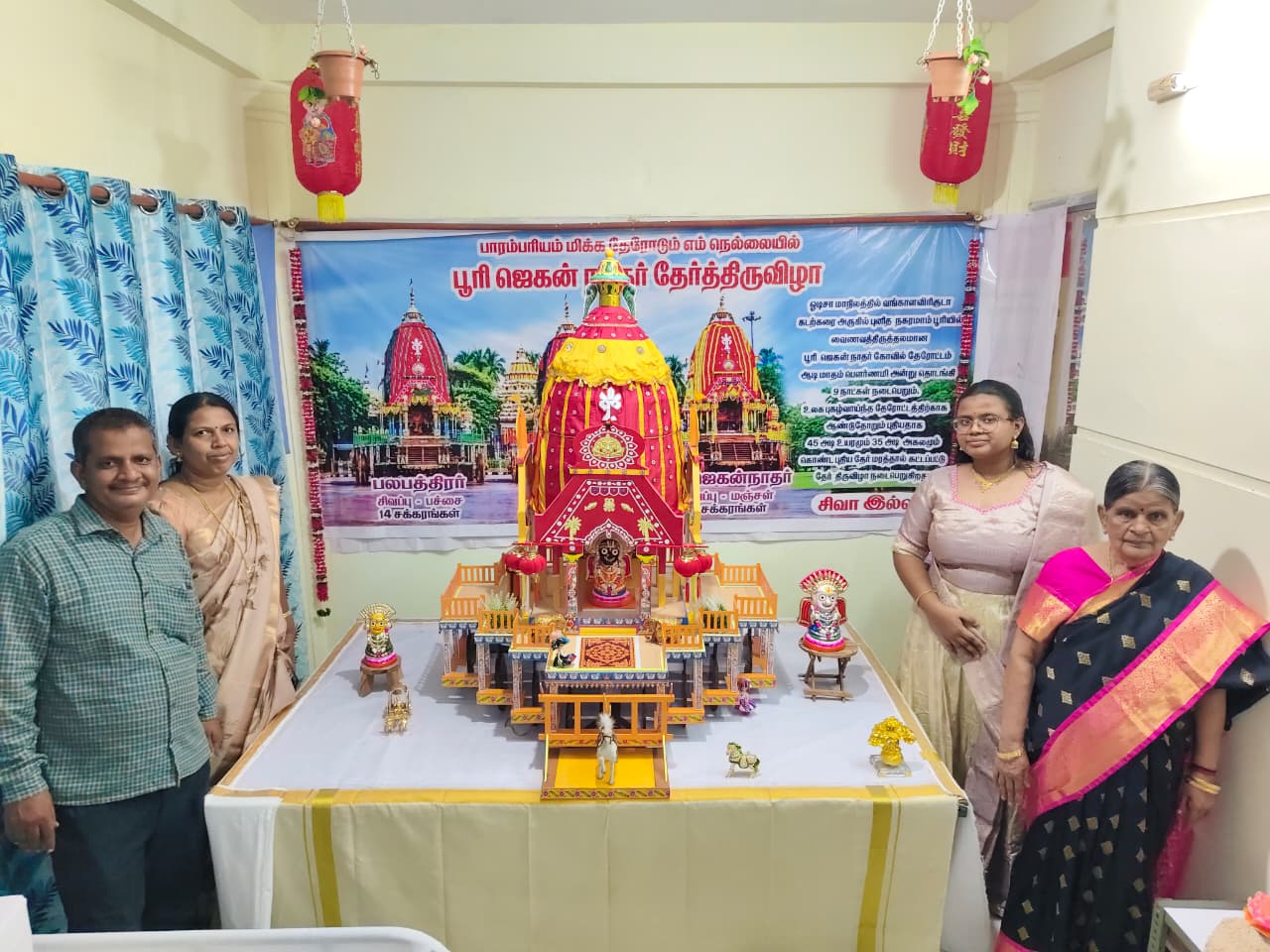 மரகதம் சிவா இல்லம் திருநெல்வேலிதியாகராஜ நகர் இல்லத்துக் கொலு, Tirunelveli - படம் 22
