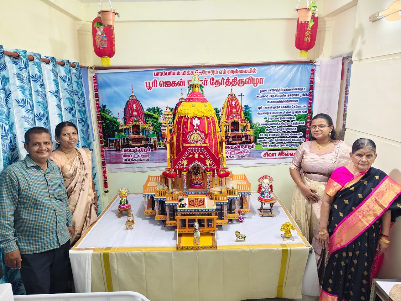 மரகதம் சிவா இல்லம் திருநெல்வேலிதியாகராஜ நகர் இல்லத்துக் கொலு, Tirunelveli - படம் 23