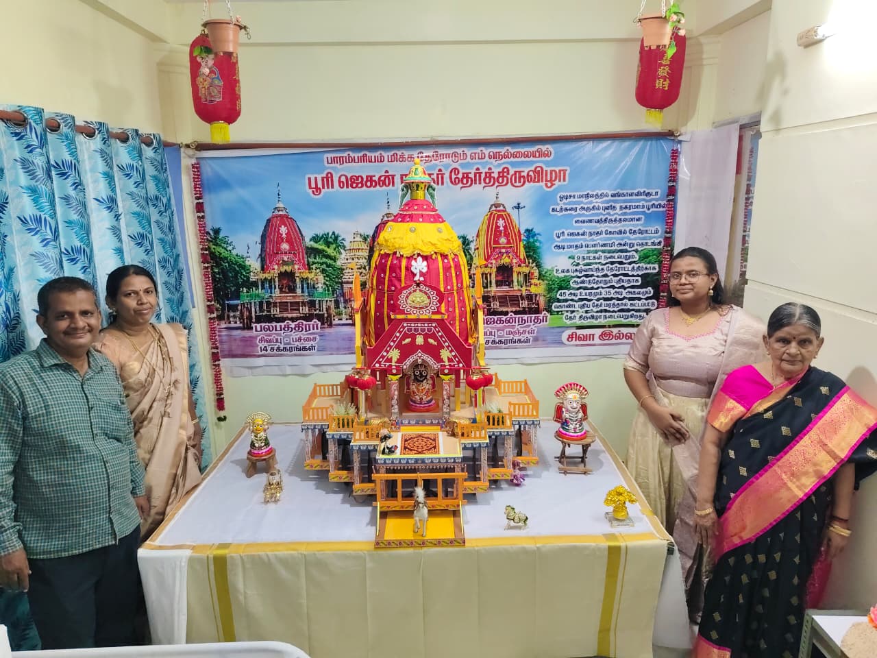மரகதம் சிவா இல்லம் திருநெல்வேலிதியாகராஜ நகர் இல்லத்துக் கொலு, Tirunelveli - படம் 24