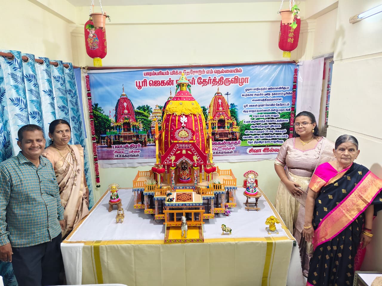 மரகதம் சிவா இல்லம் திருநெல்வேலிதியாகராஜ நகர் இல்லத்துக் கொலு, Tirunelveli - படம் 27