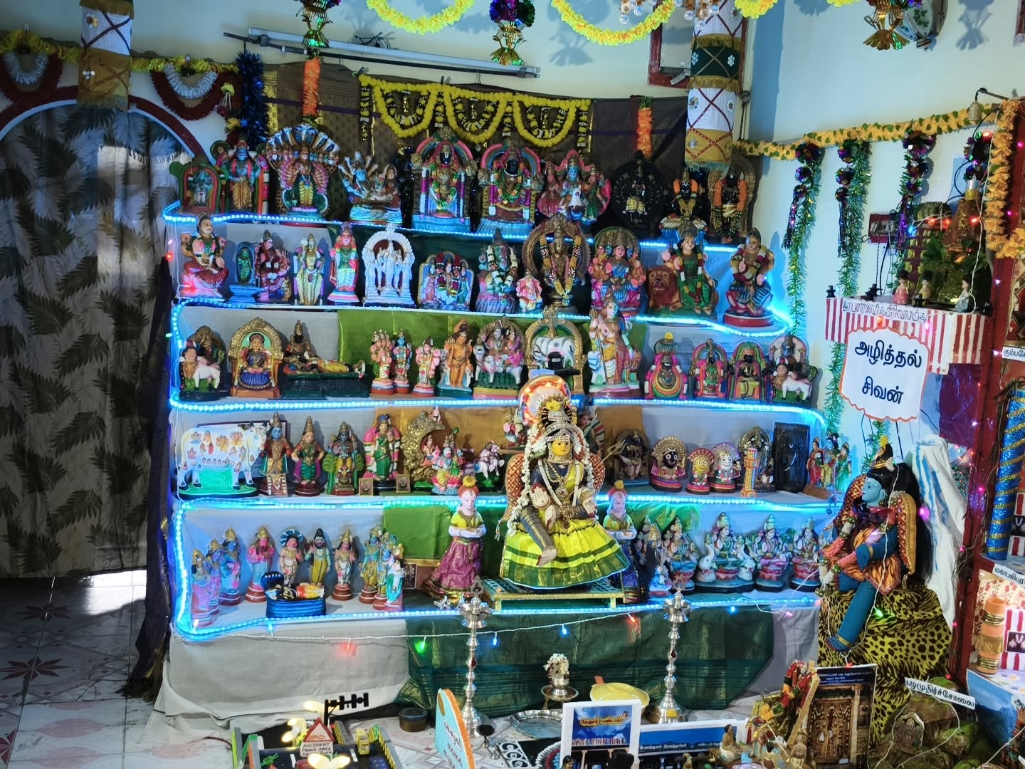 Jaisribabu இல்லத்துக் கொலு, Chennai - படம் 3