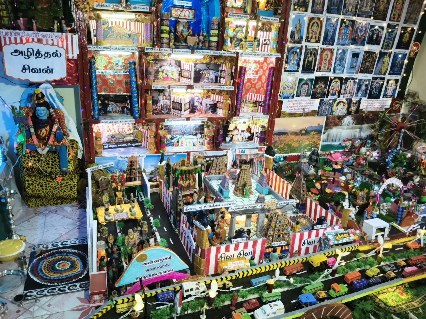 Jaisribabu கொலு, Chennai