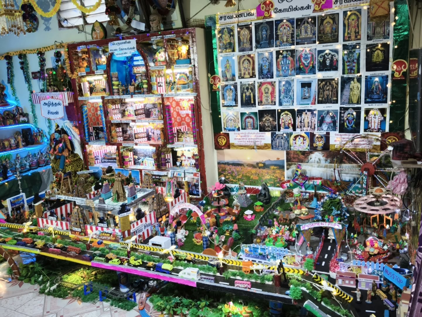 Jaisribabu இல்லத்துக் கொலு, Chennai - படம் 4