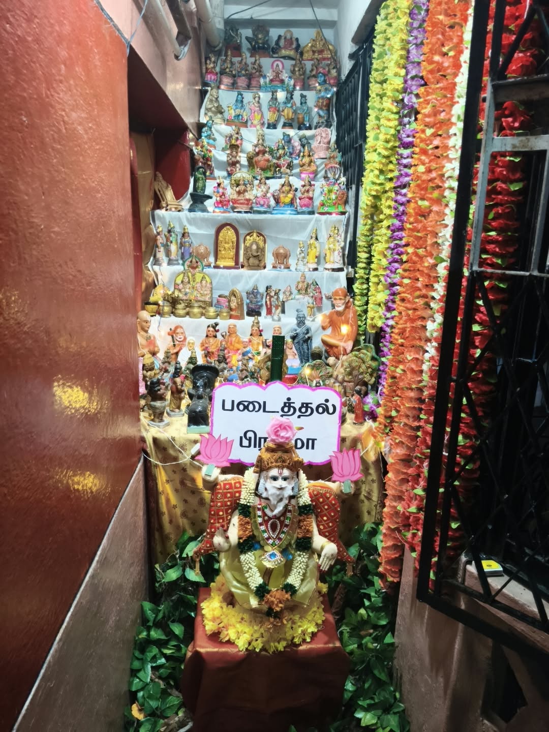 Jaisribabu இல்லத்துக் கொலு, Chennai - படம் 5