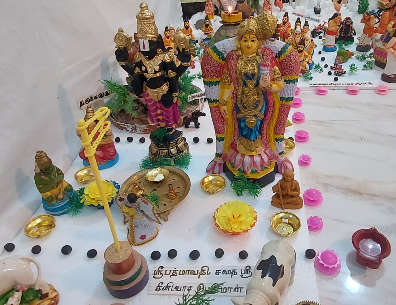 Maheswari A கொலு, சென்னை