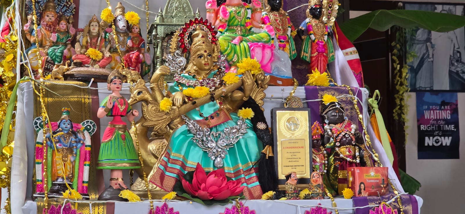 ஜெ. இரத்தினமாலா இல்லத்துக் கொலு, கோவை - படம் 9