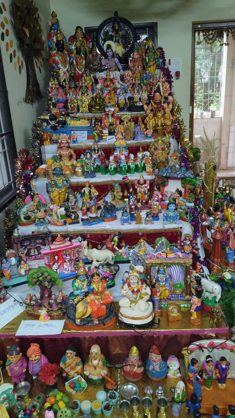 என் சித்ரா கொலு, சென்னை
