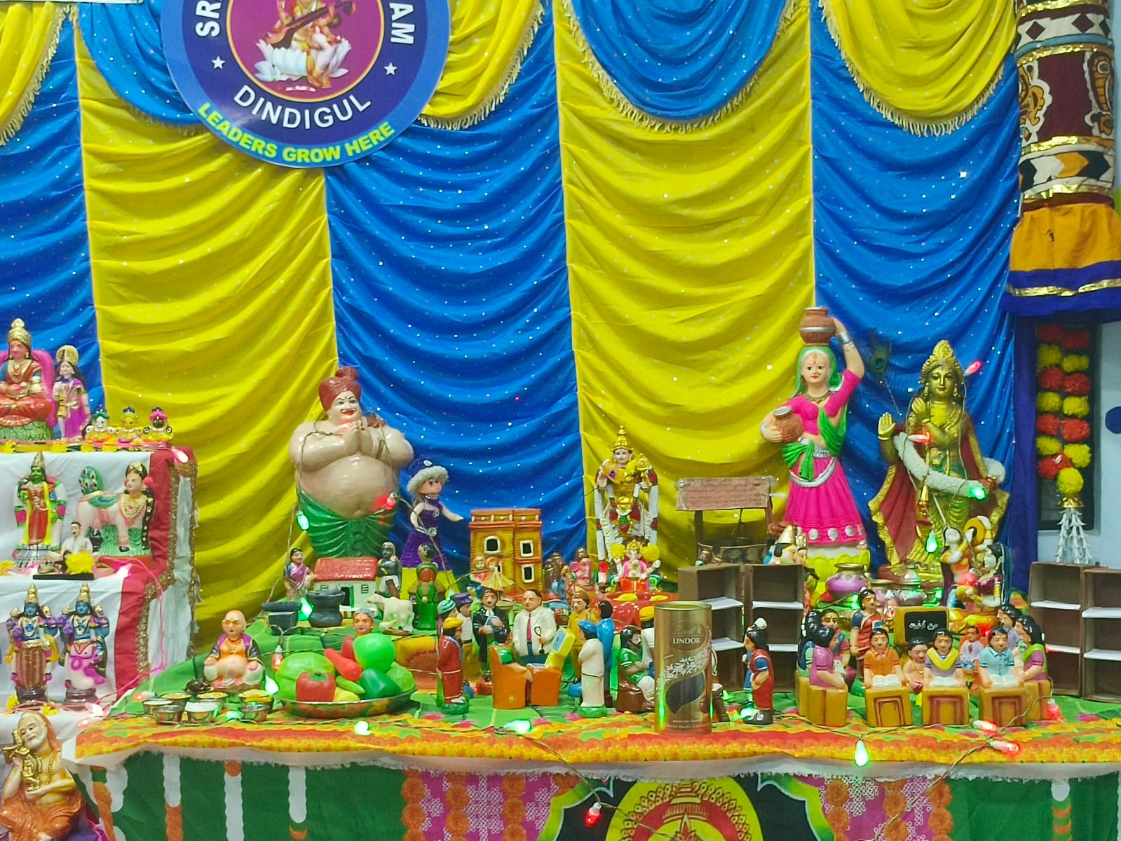  கொலு, திண்டுக்கல்