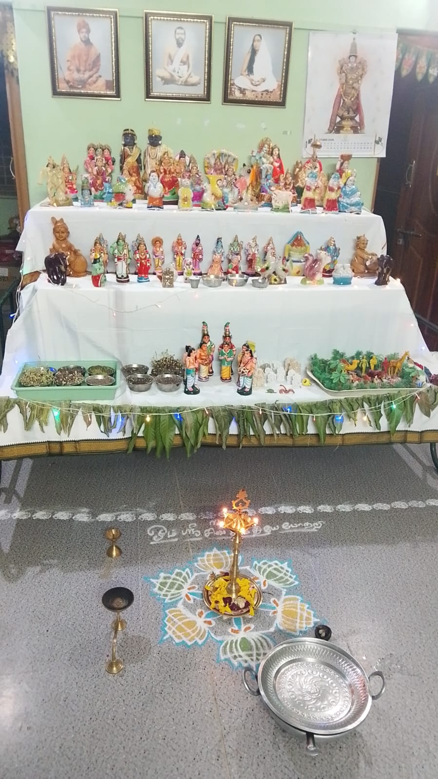 1962meenakshimuthusamy கொலு, சேலம் மாவட்டம்