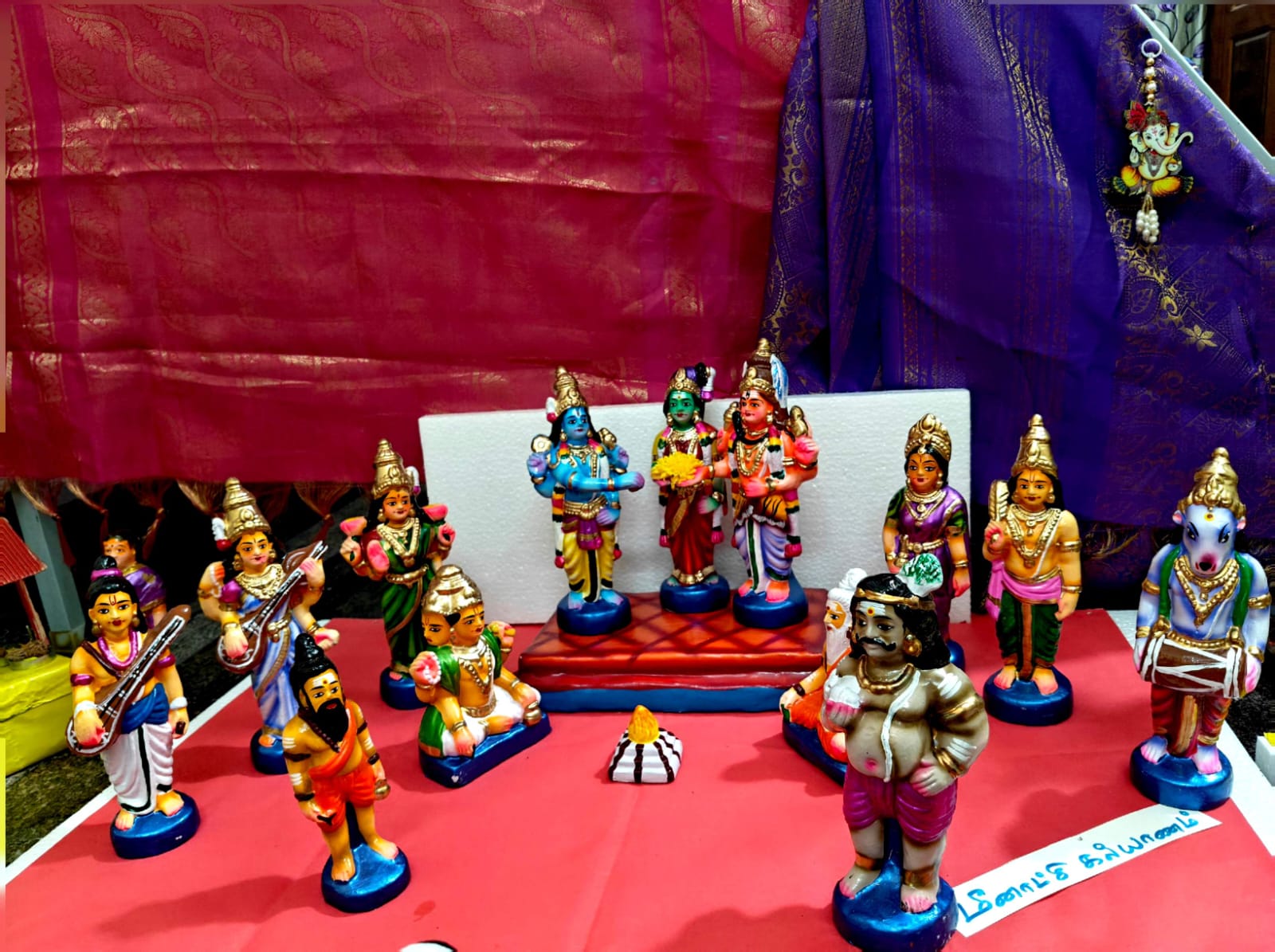 பாலசுந்தரி இல்லத்துக் கொலு, ராணிப்பேட்டை மாவட்டம் - படம் 27