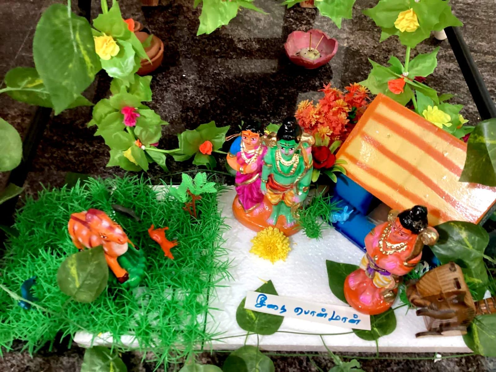 பாலசுந்தரி இல்லத்துக் கொலு, ராணிப்பேட்டை மாவட்டம் - படம் 33