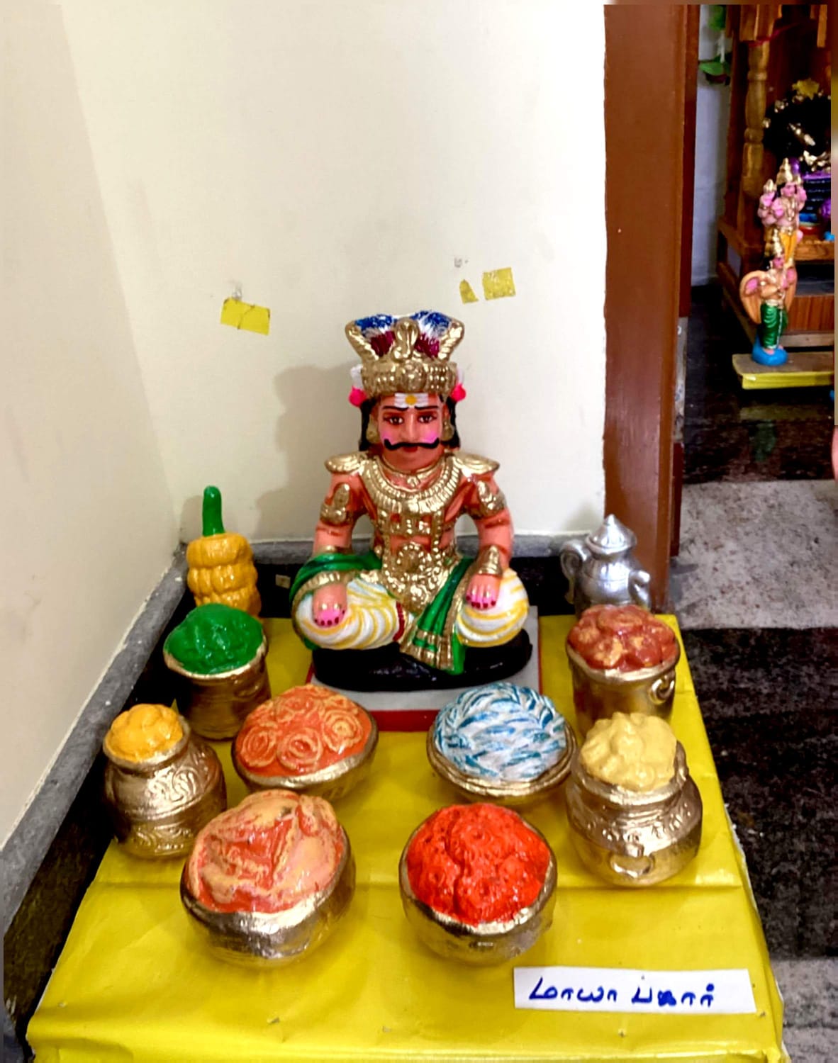 பாலசுந்தரி இல்லத்துக் கொலு, ராணிப்பேட்டை மாவட்டம் - படம் 41