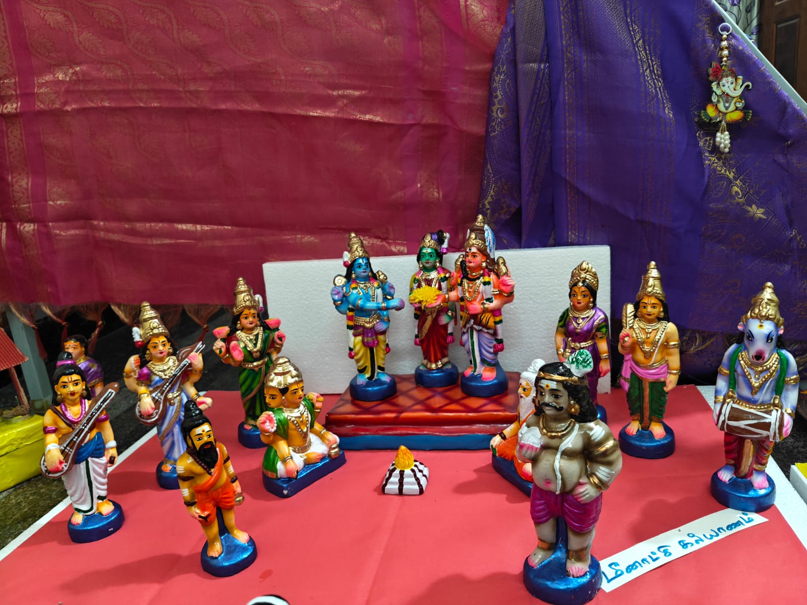 பாலசுந்தரி இல்லத்துக் கொலு, ராணிப்பேட்டை மாவட்டம் - படம் 8