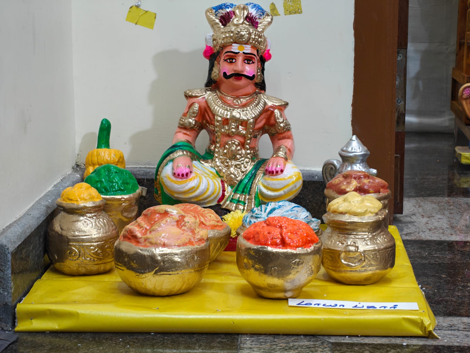 பாலசுந்தரி இல்லத்துக் கொலு, ராணிப்பேட்டை மாவட்டம் - படம் 10