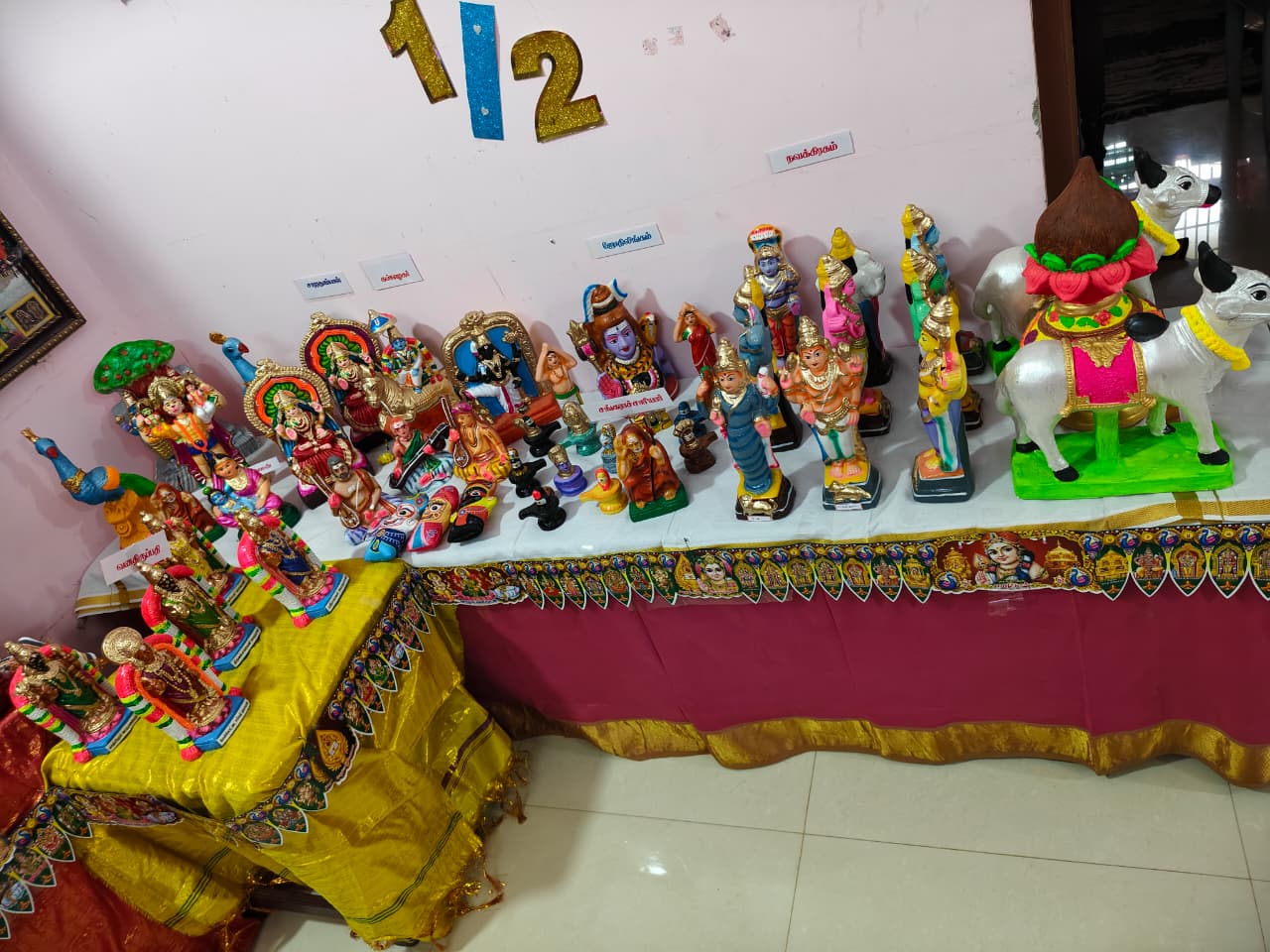 திருமதி. கல்யாணிராமன்
கண்டனூர்
காரைக்குடி தாலுகா
சிவகெங்கை மாவட்டம். Pin. 630104
Cell. 9787373330 இல்லத்துக் கொலு, Sivagangai - படம் 5