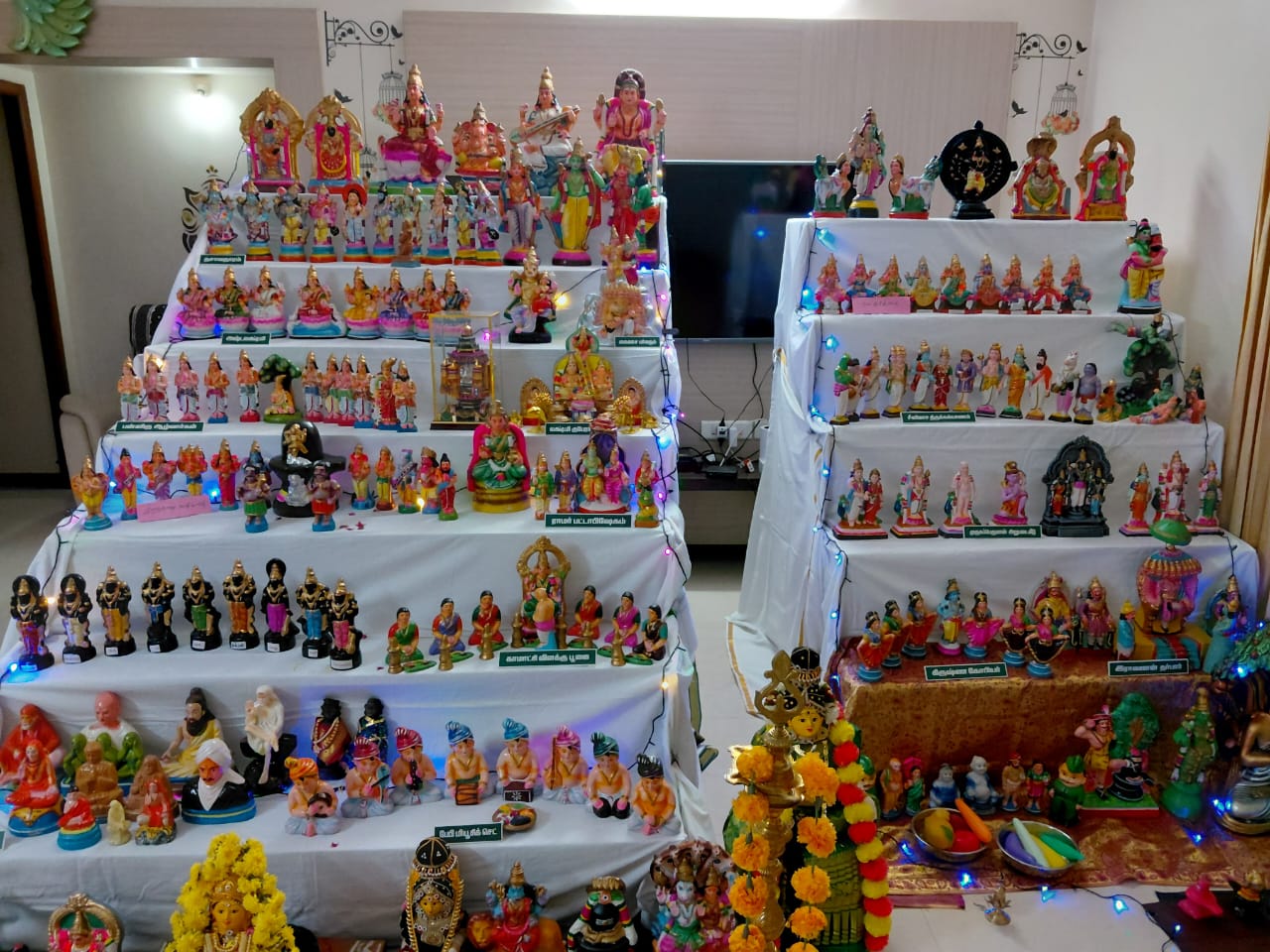 மீனாட்சி கொலு, திருப்பூர்