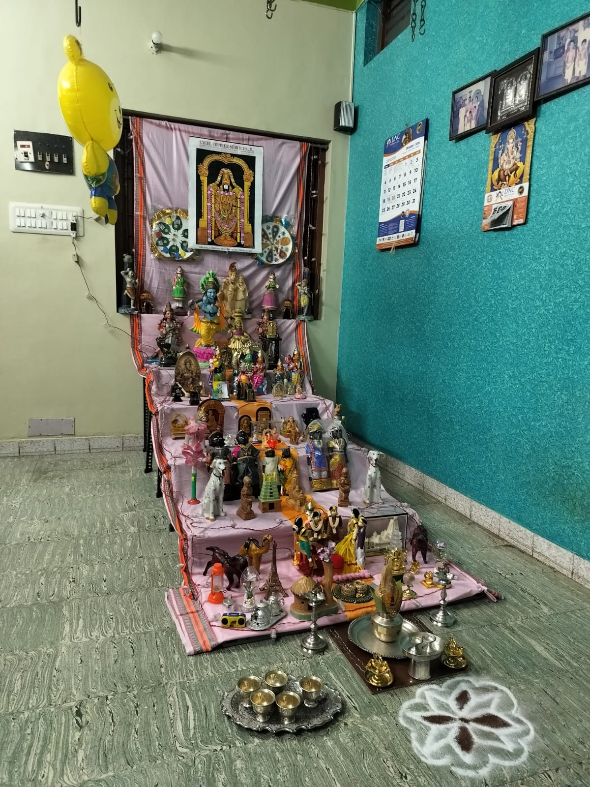 V. Sridevi, 6/193, Theerthagiri nagar, palacode -636808.Dharmapuri (dt.) கொலு, Dharmapuri