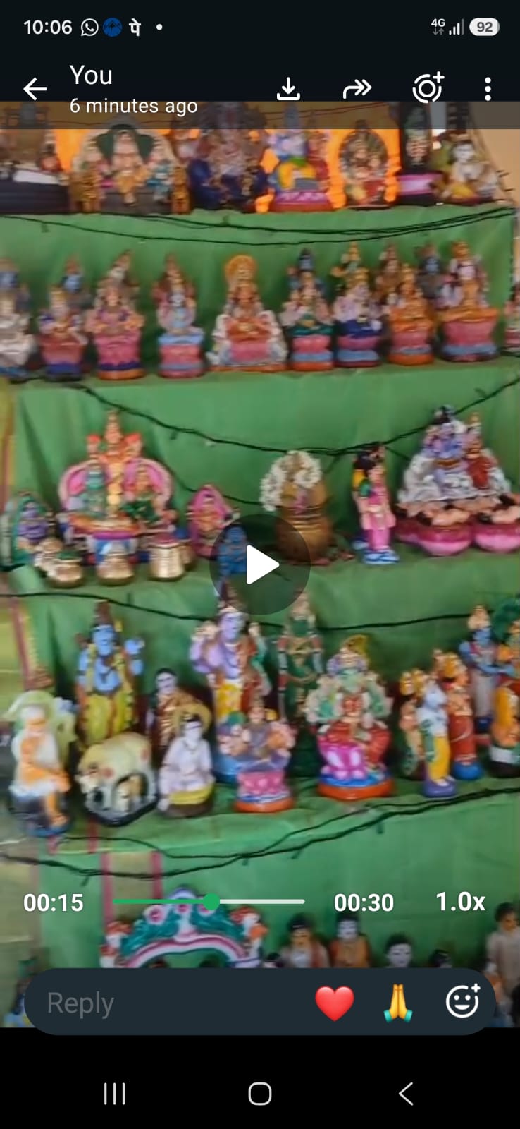 சுபகணேஷ் கொலு, நாகப்பட்டினம்