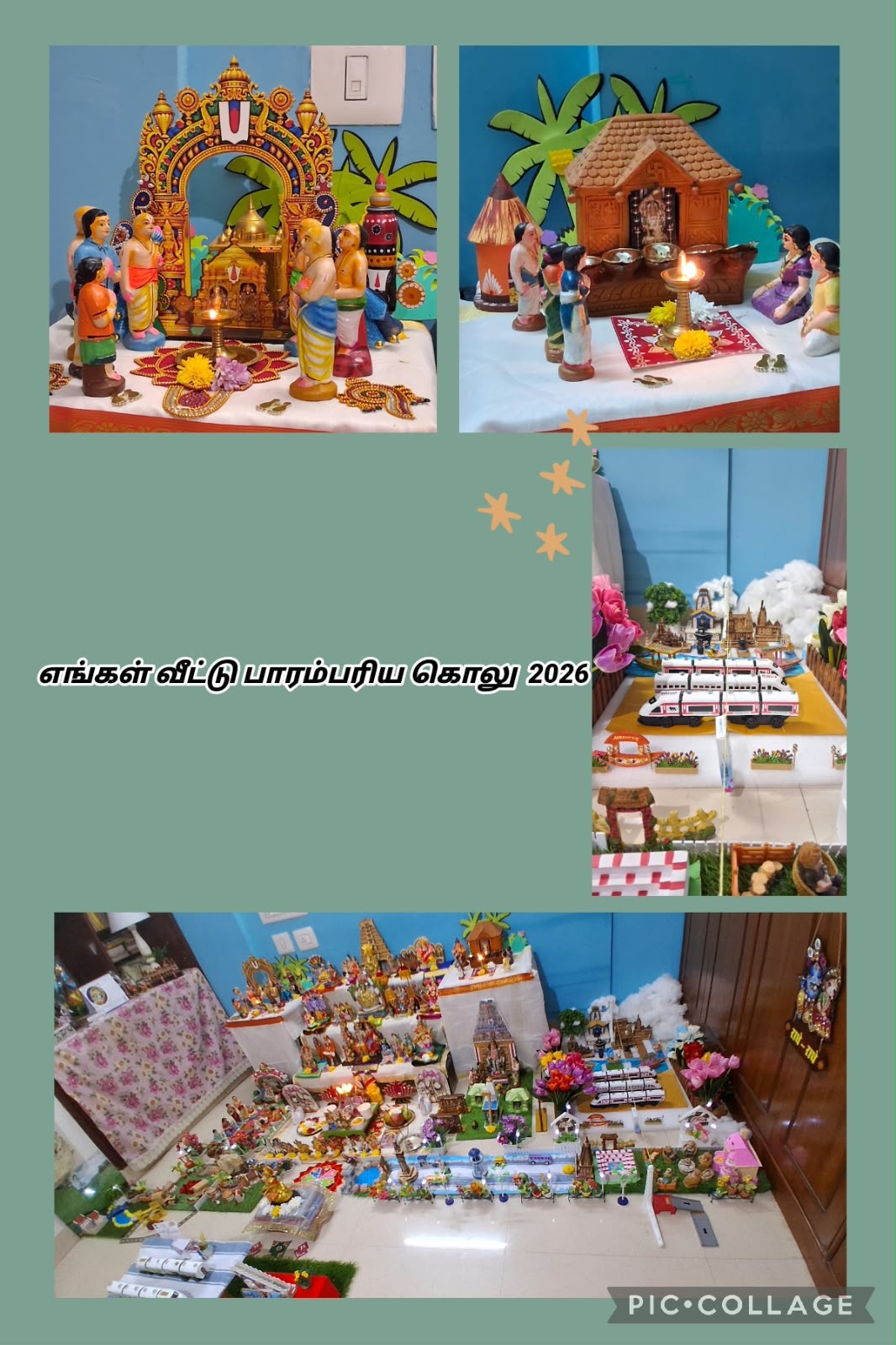 ஜோதி எஸ் கொலு, வெளிநாடு