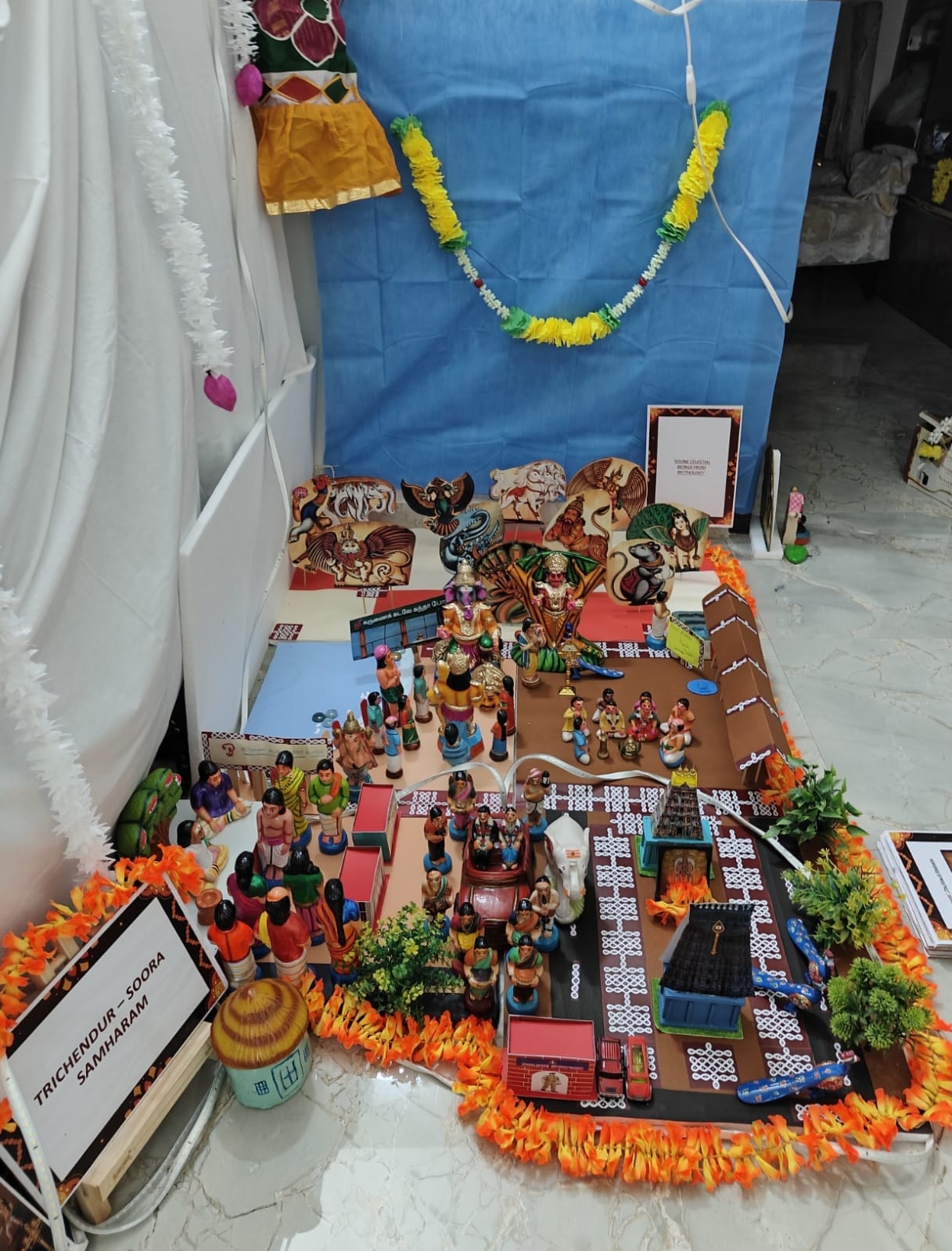 Aishwarya Natarajan இல்லத்துக் கொலு, Chennai - படம் 21