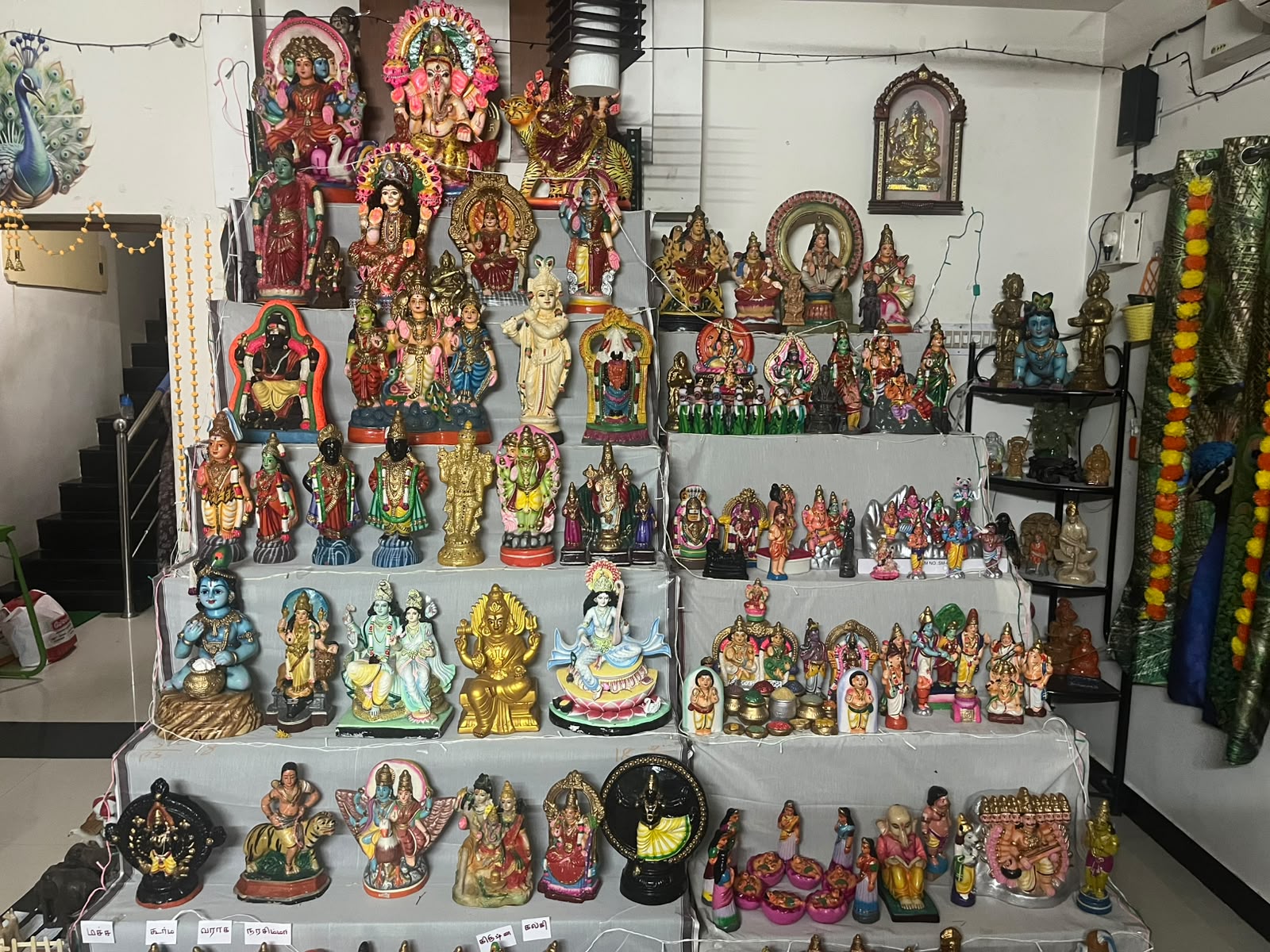 Maadhumithaa கொலு, Tiruppur